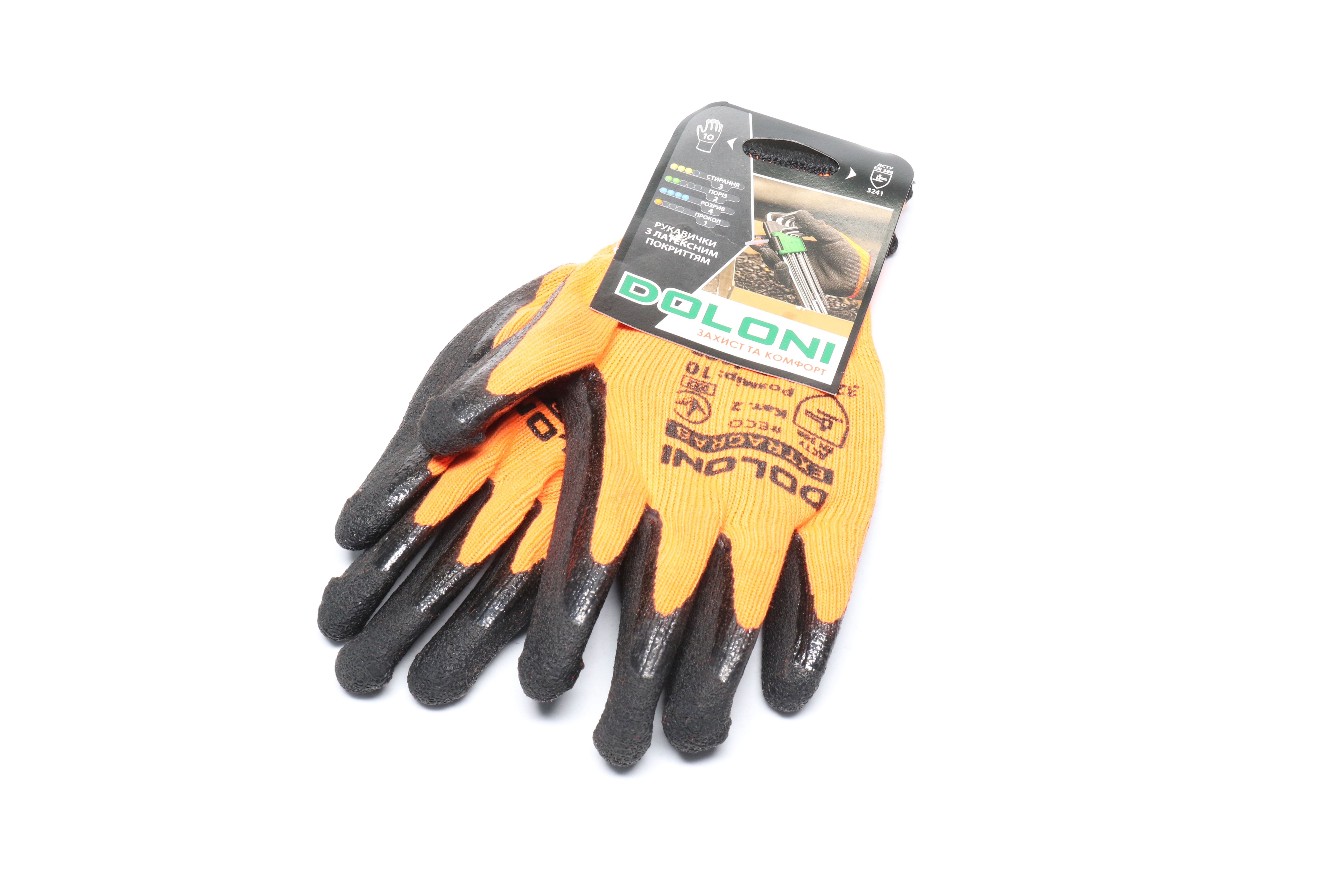 Зображення 2