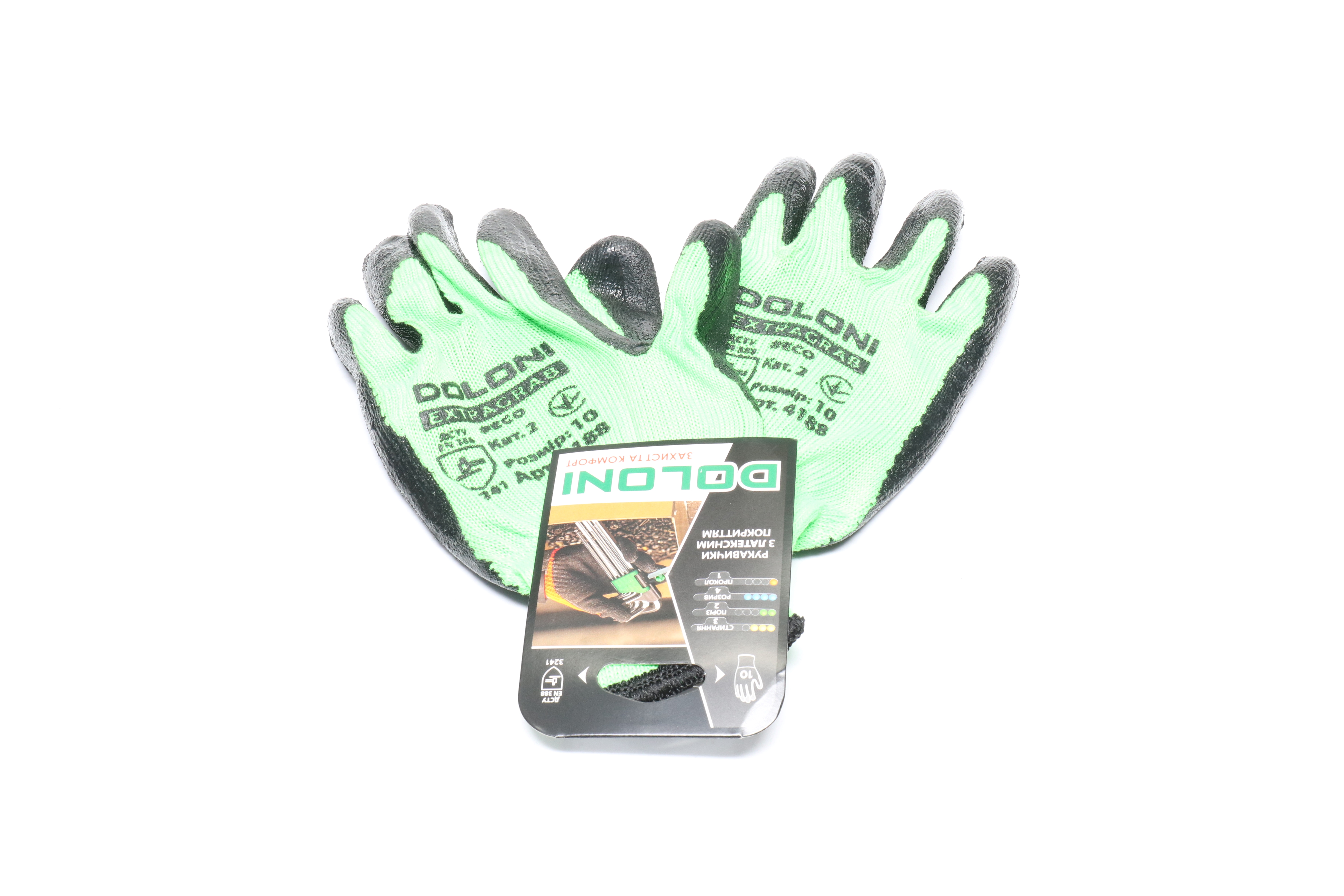 Изображение 5