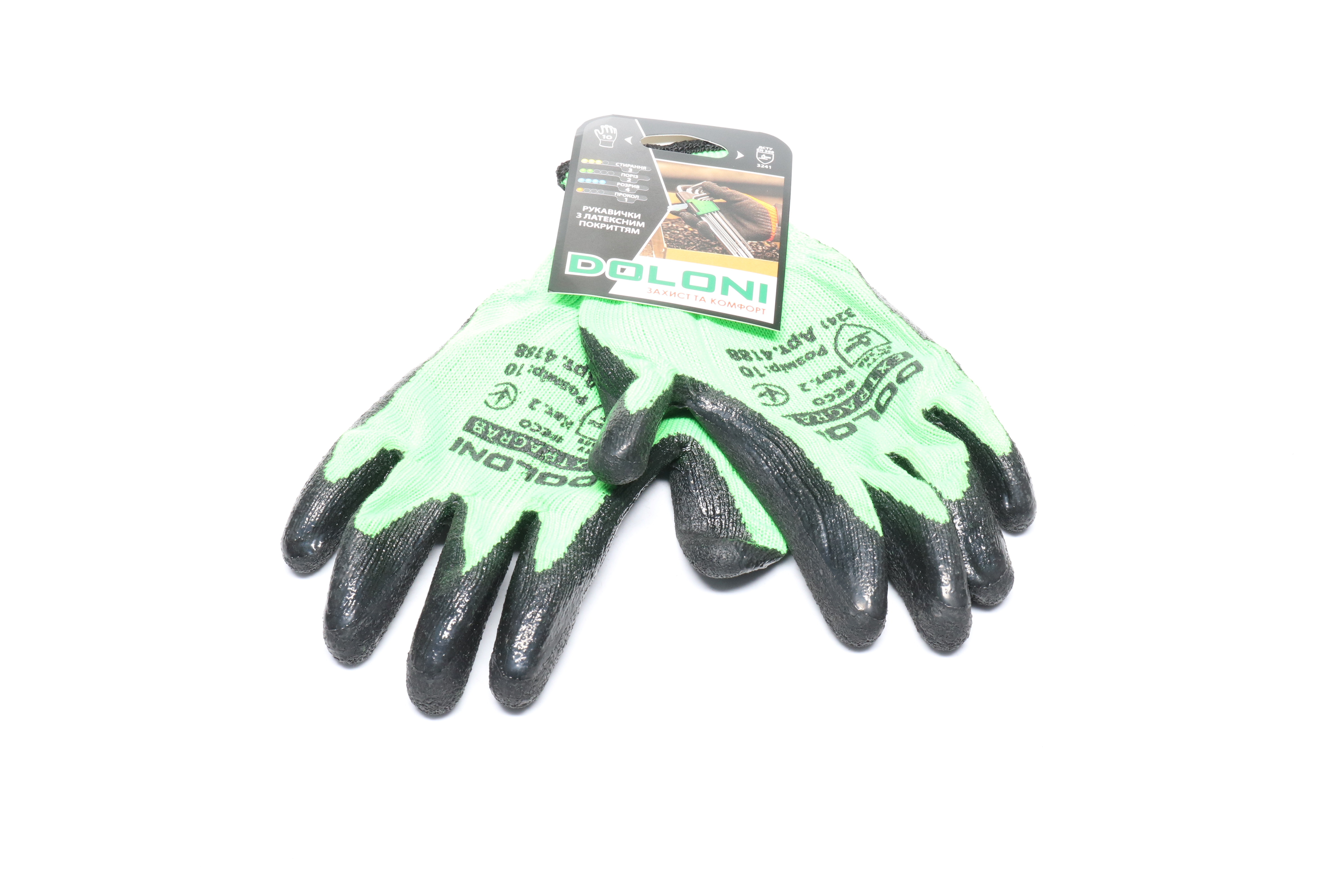 Изображение 2