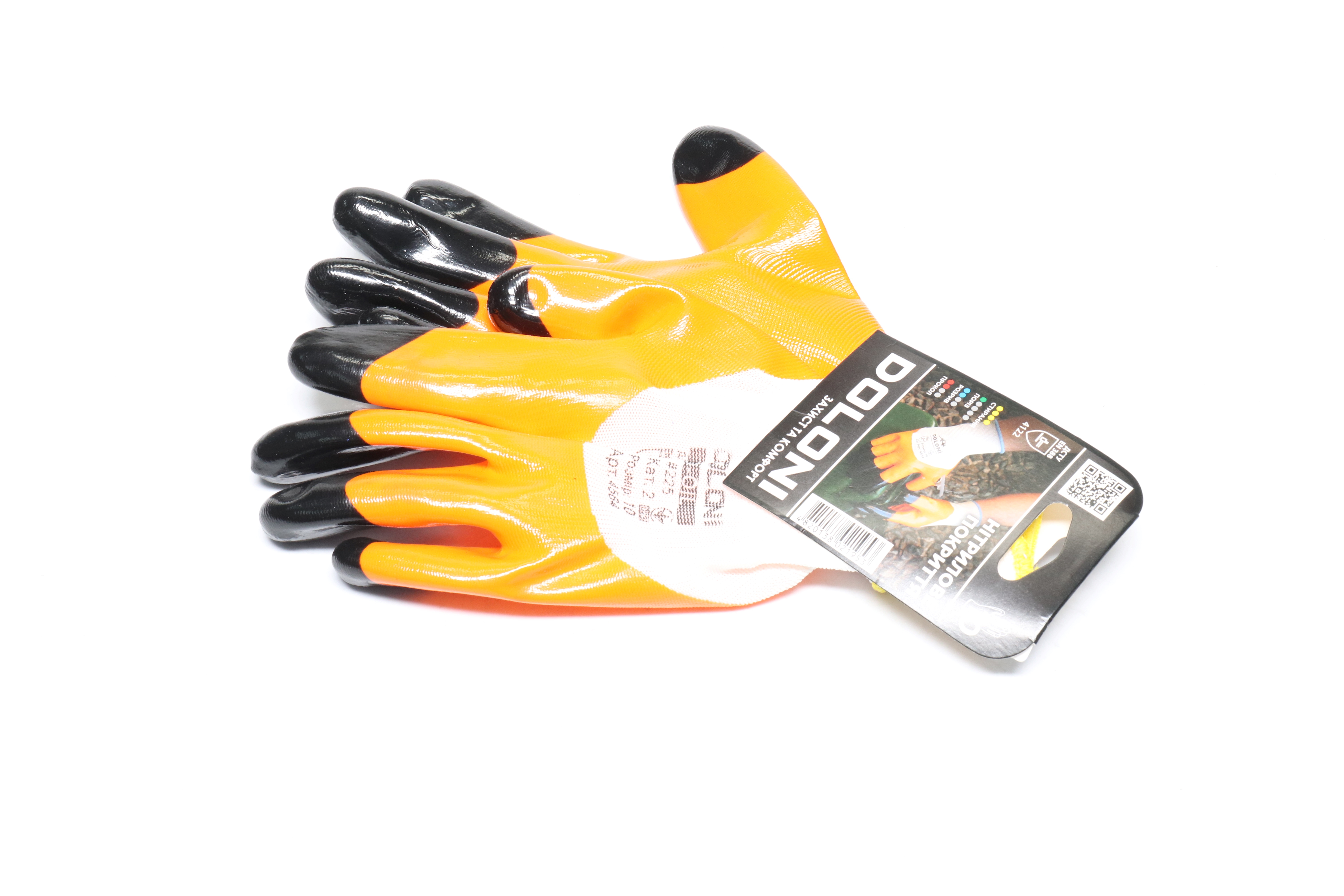 Изображение 4