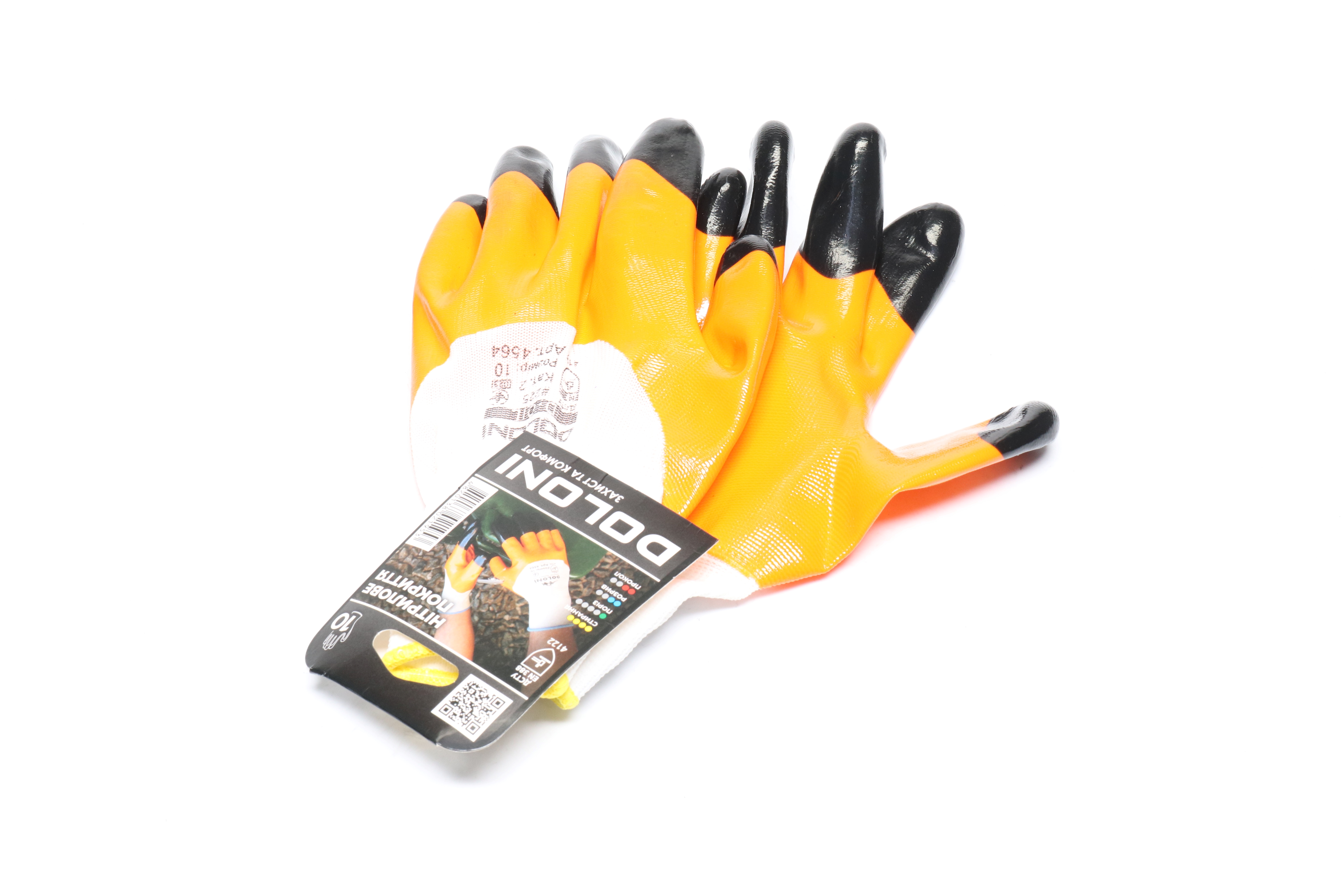 Изображение 5