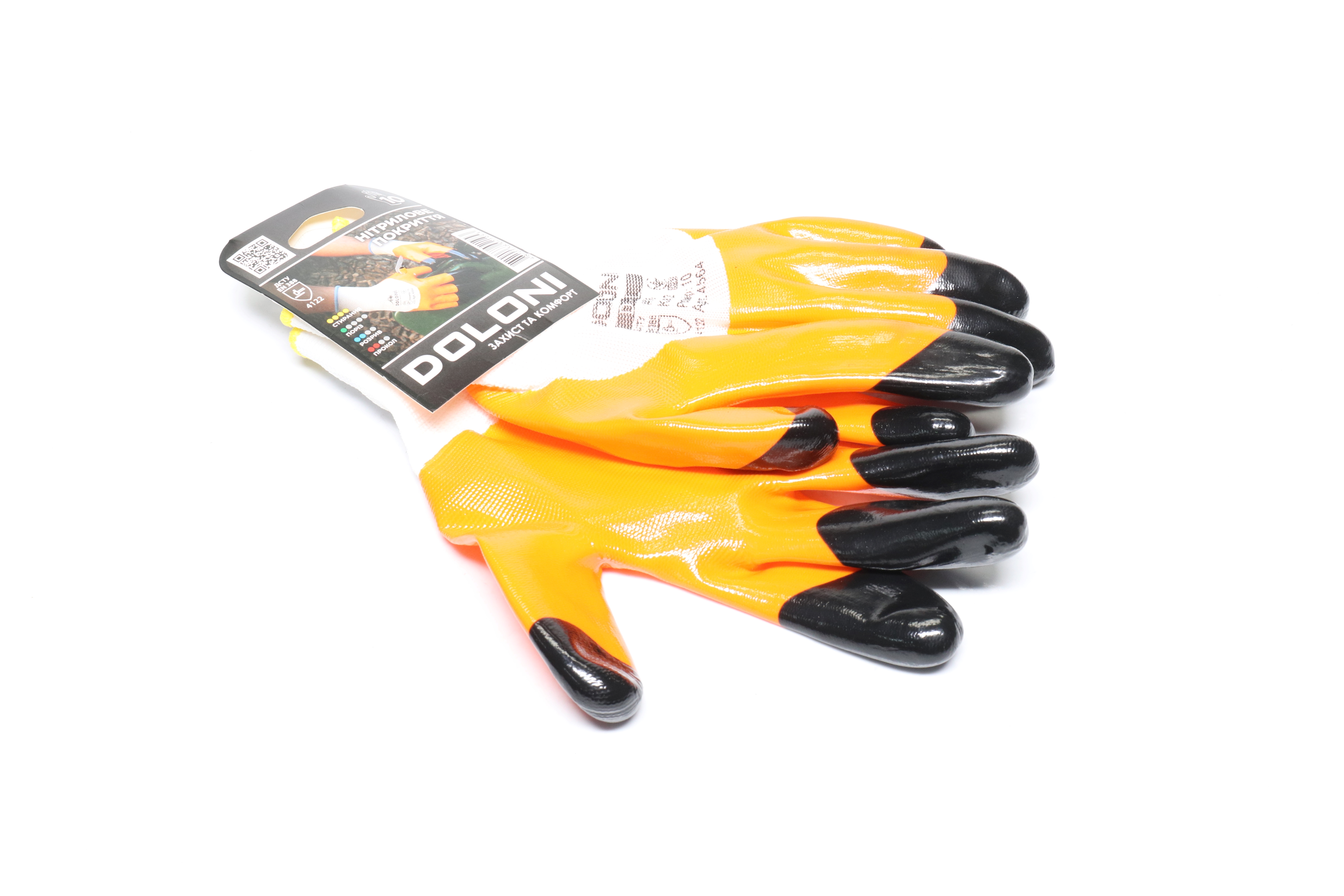 Изображение 6