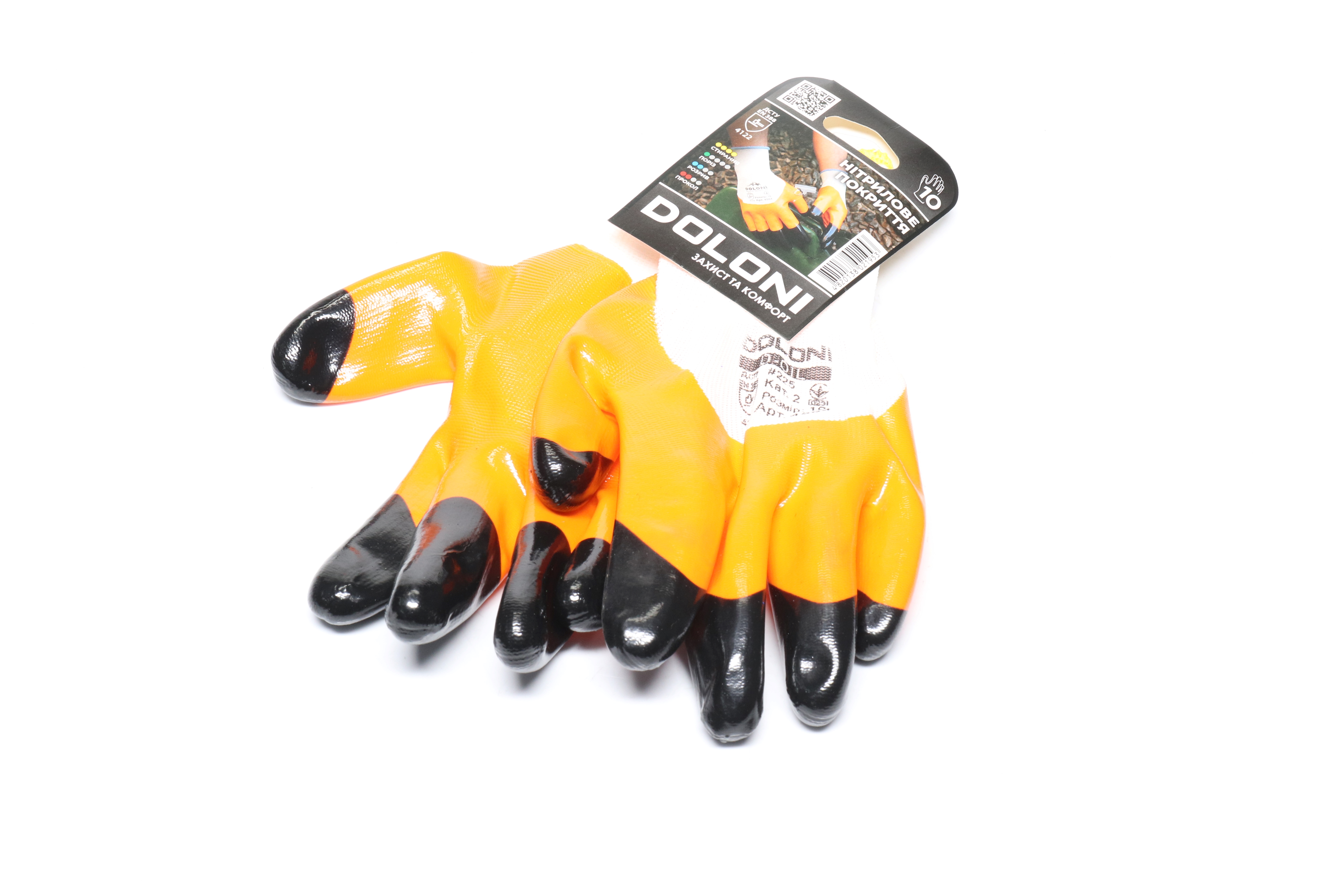 Изображение 2