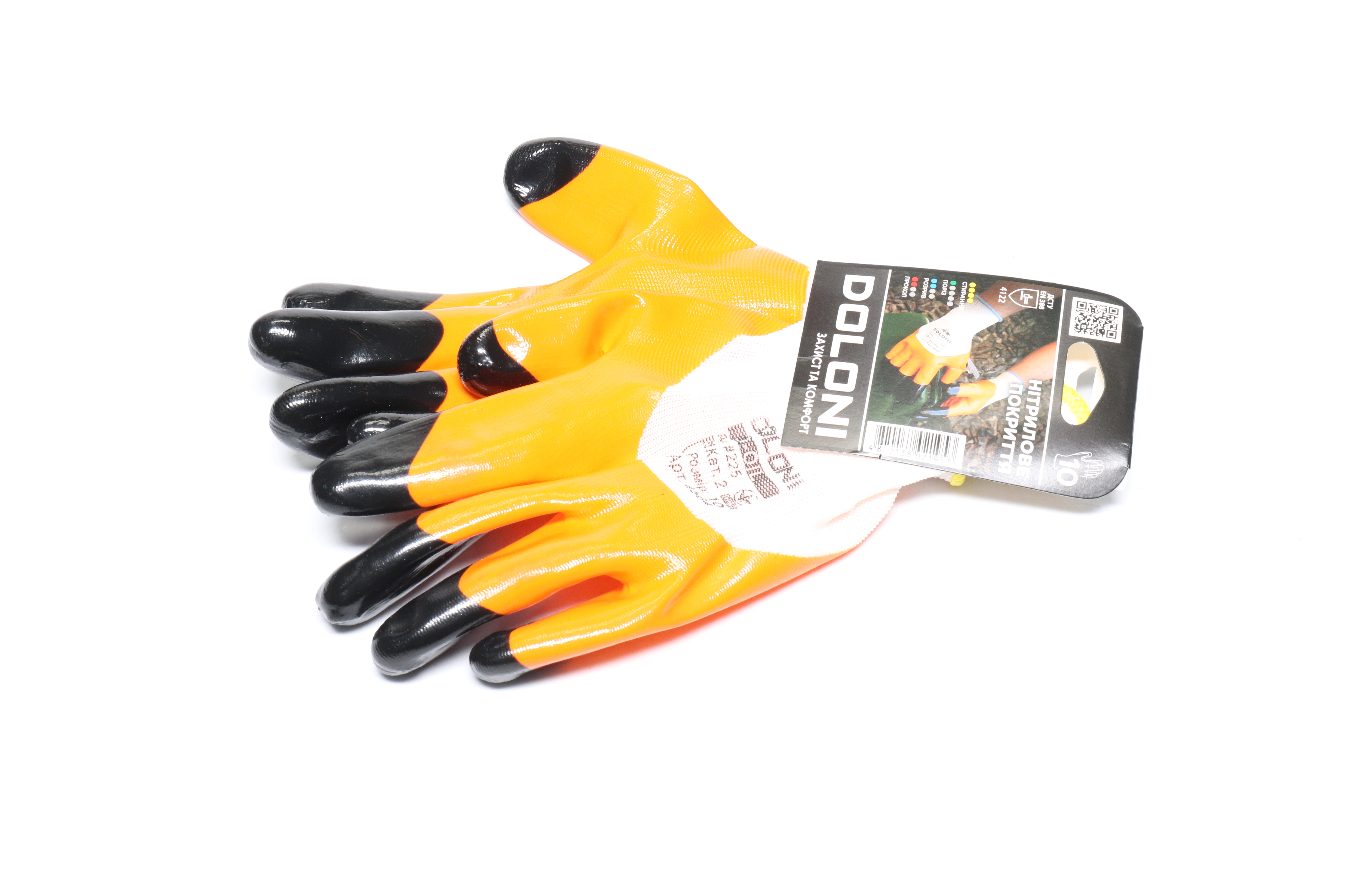 Изображение 3