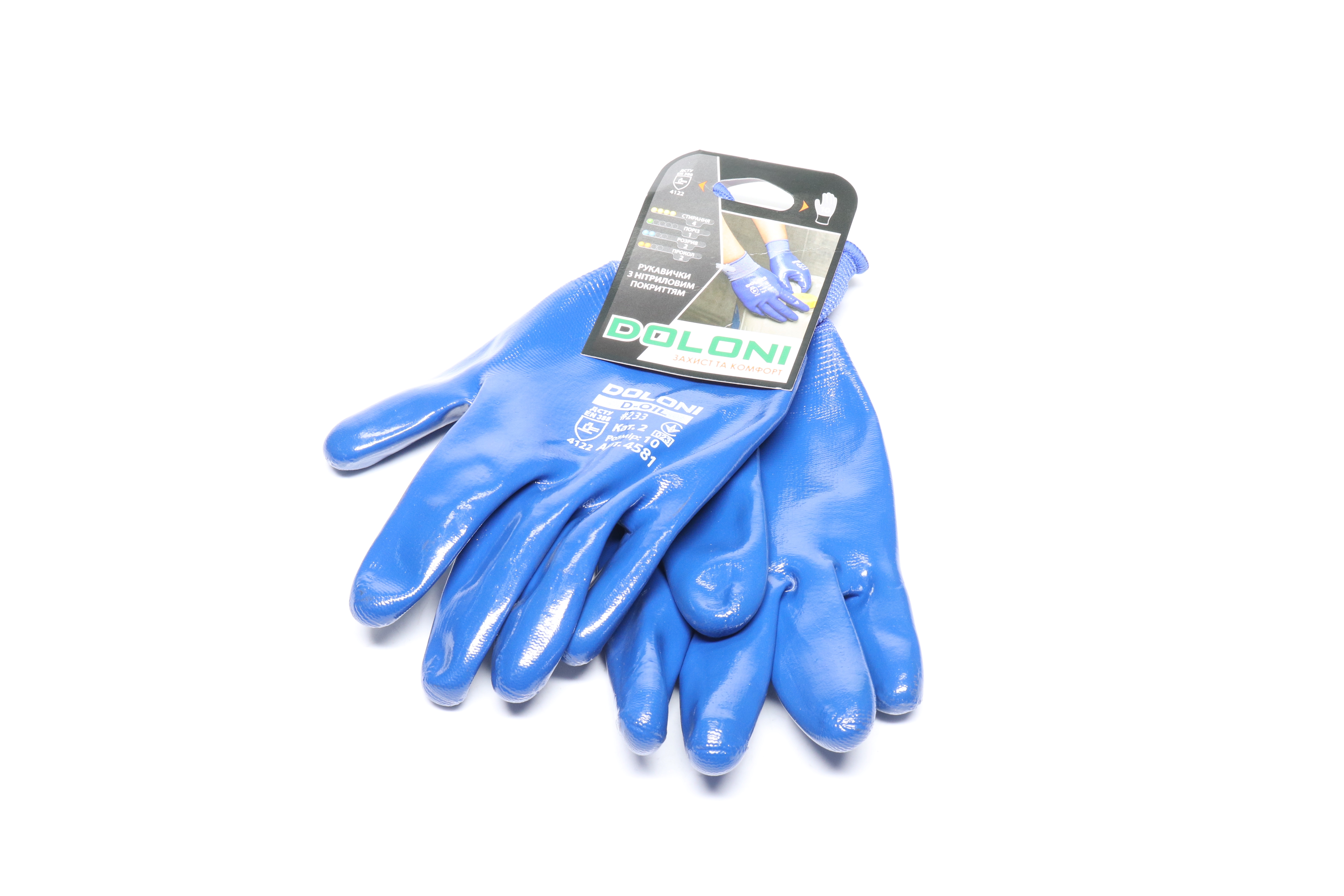 Зображення 2