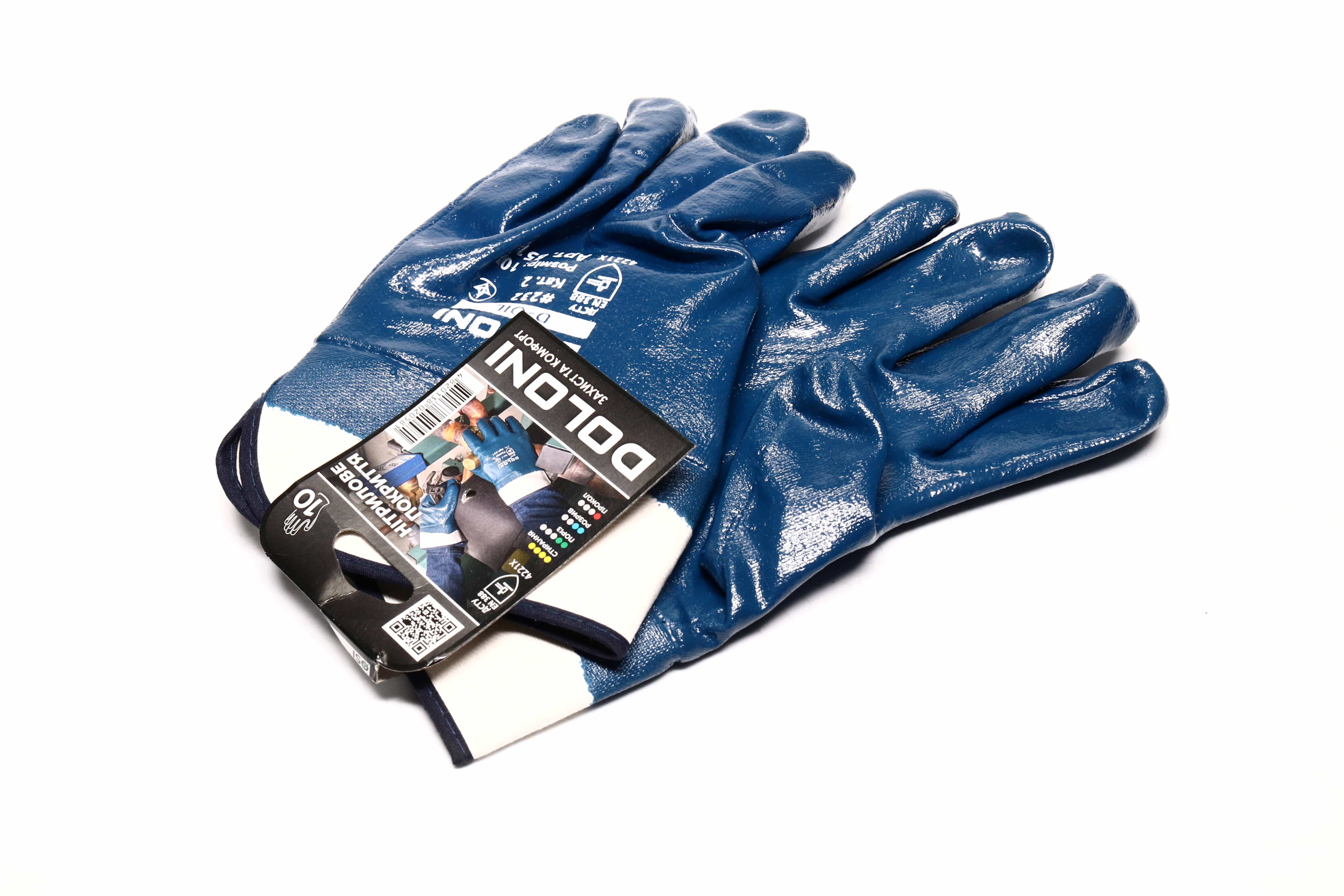 Зображення 5