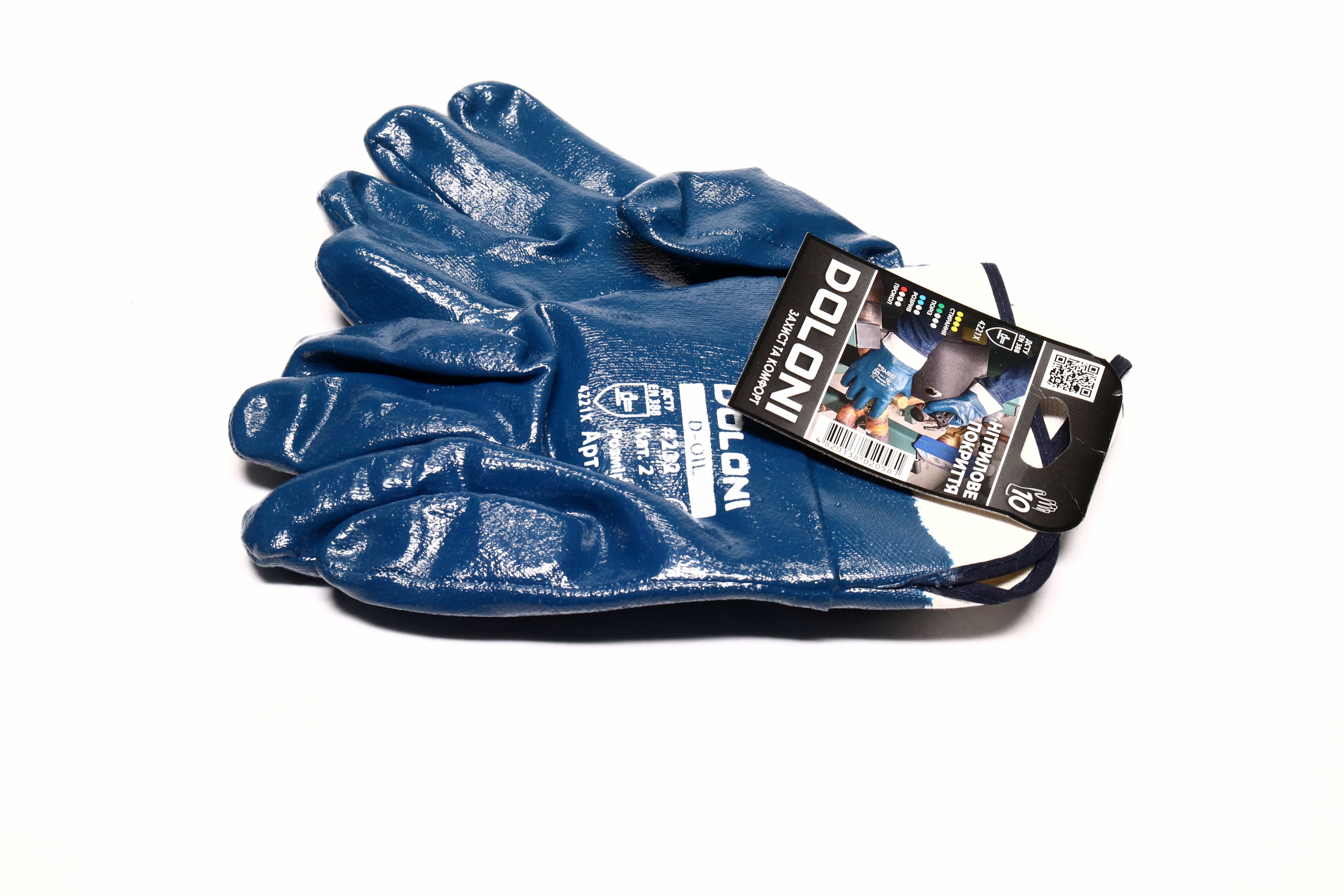 Зображення 3