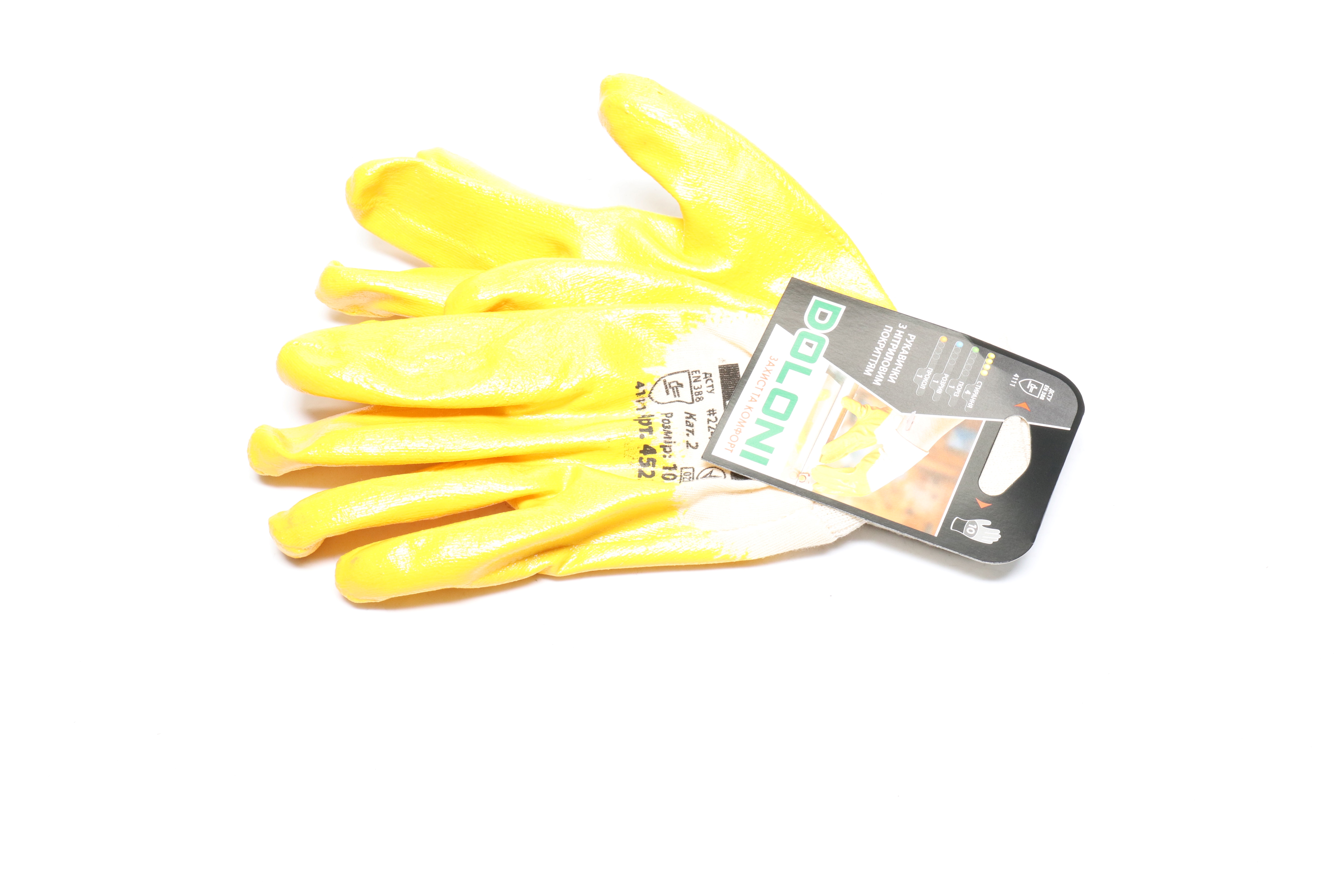 Зображення 4