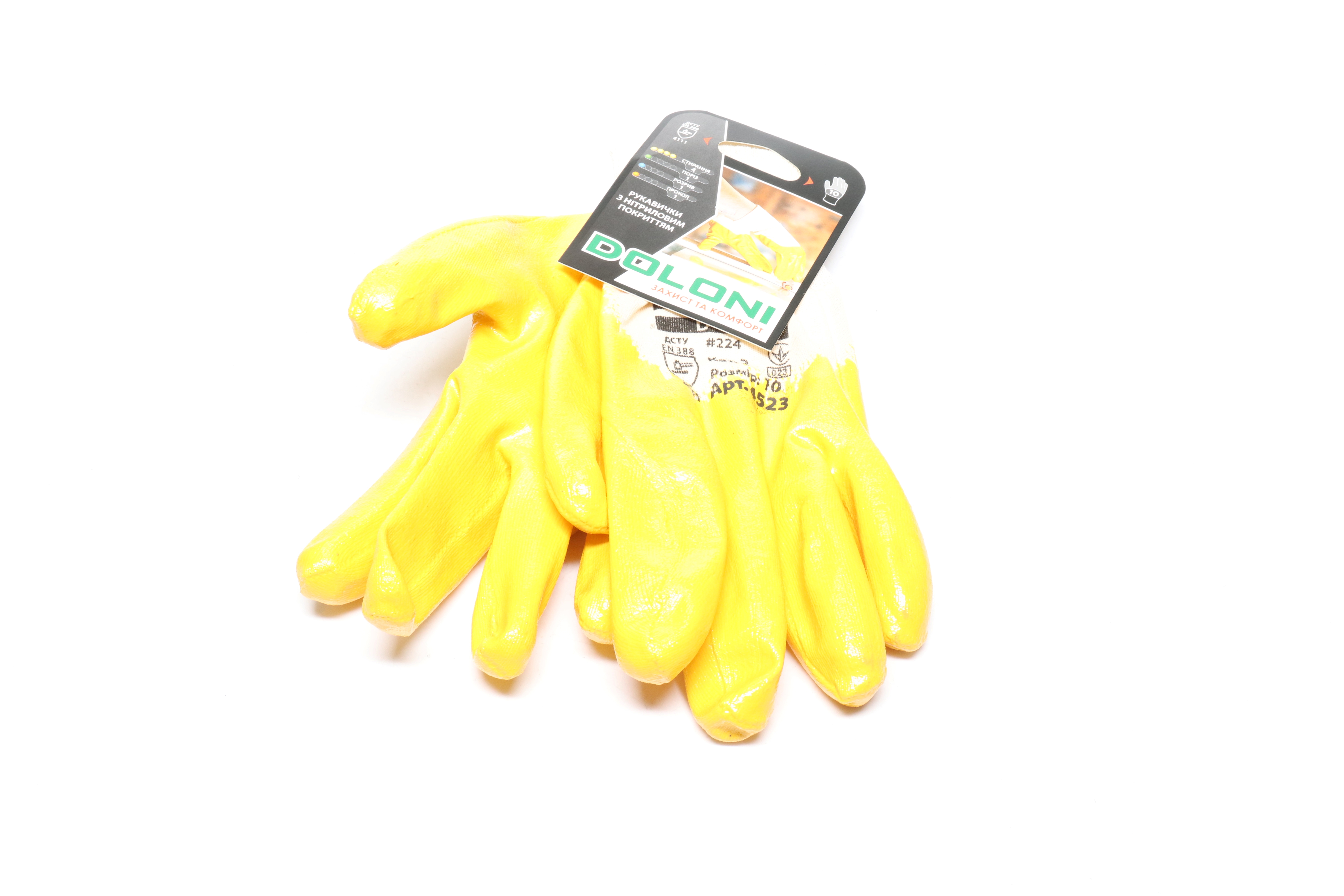 Зображення 2