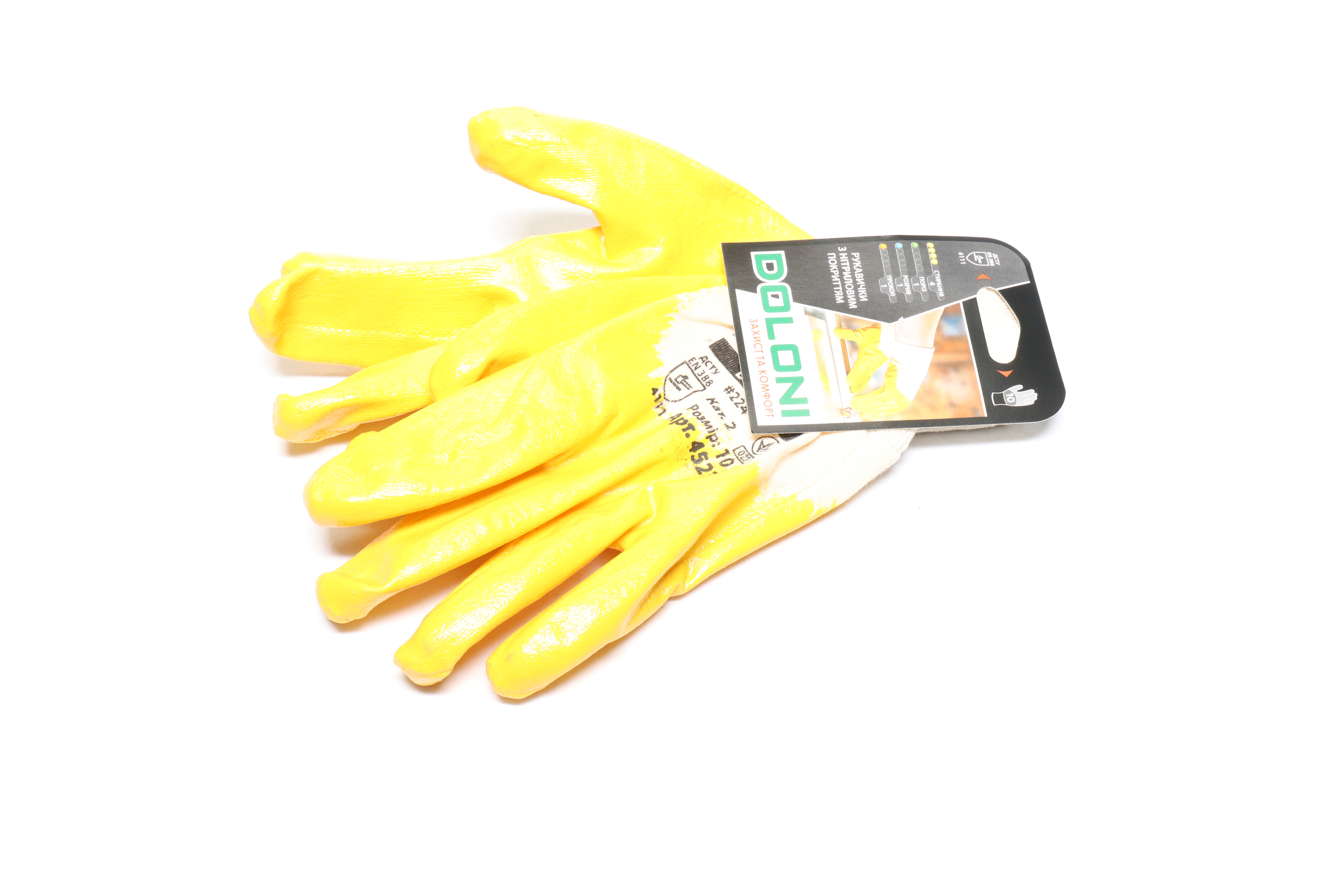 Зображення 3