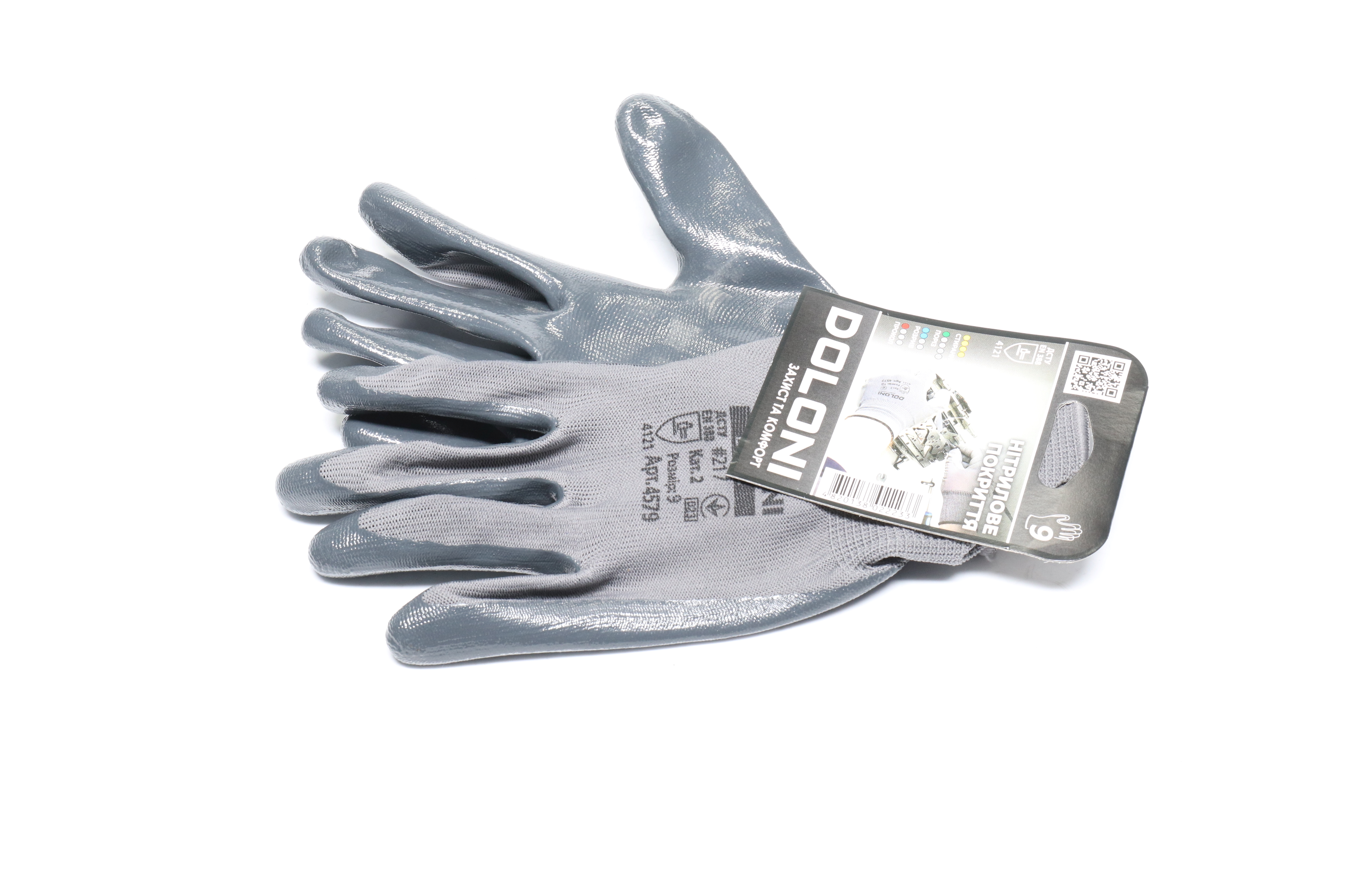 Зображення 4