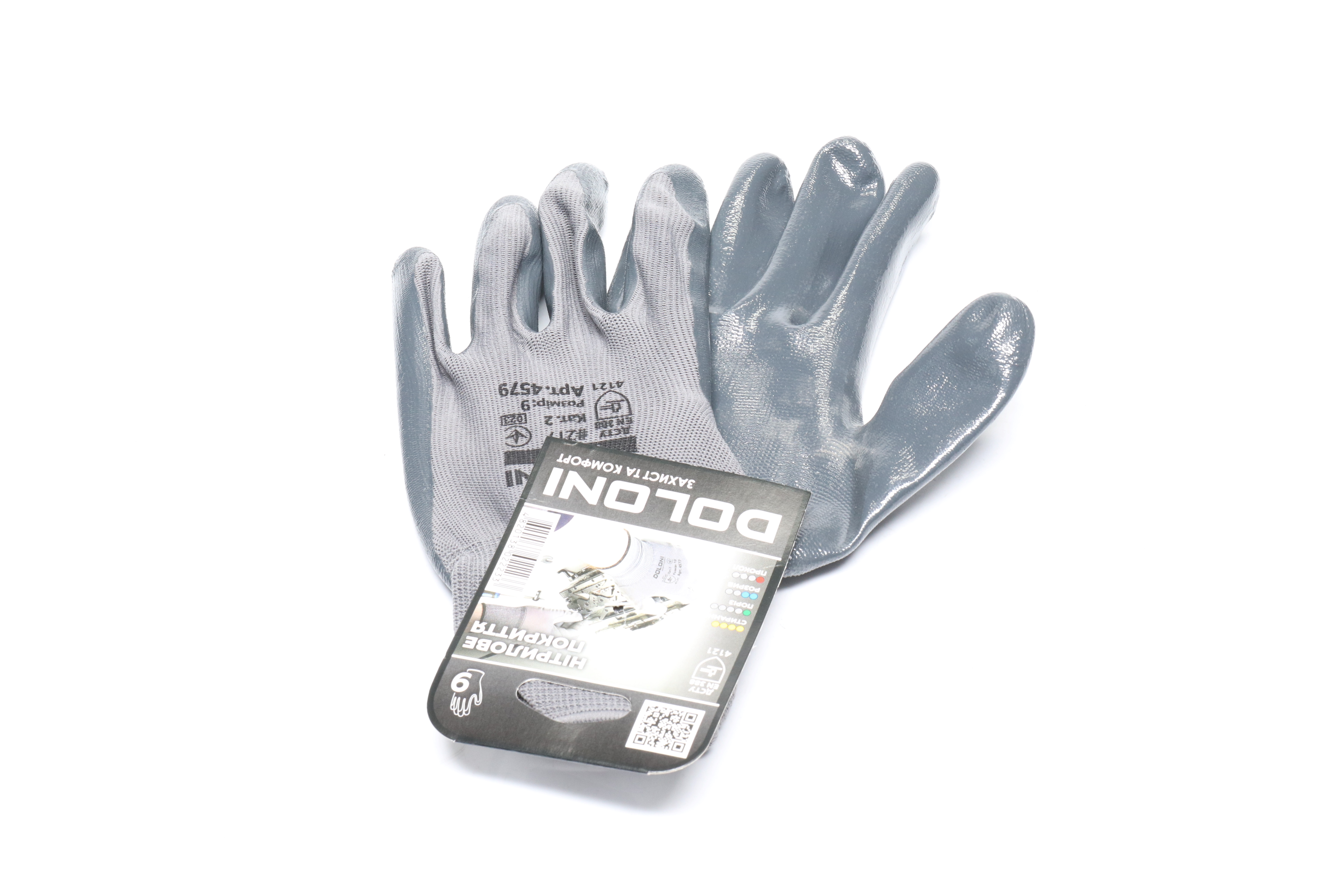 Зображення 5