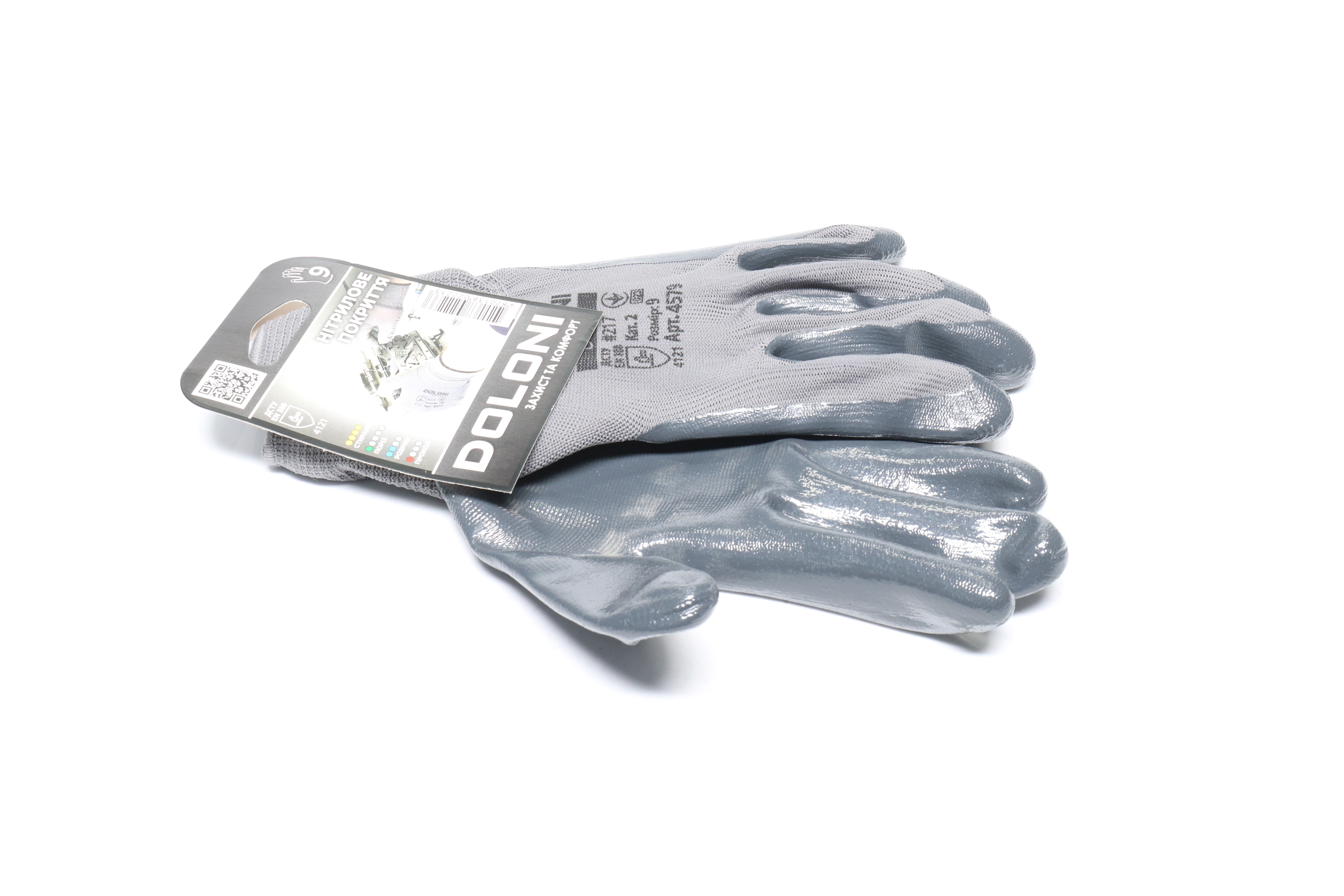 Зображення 6