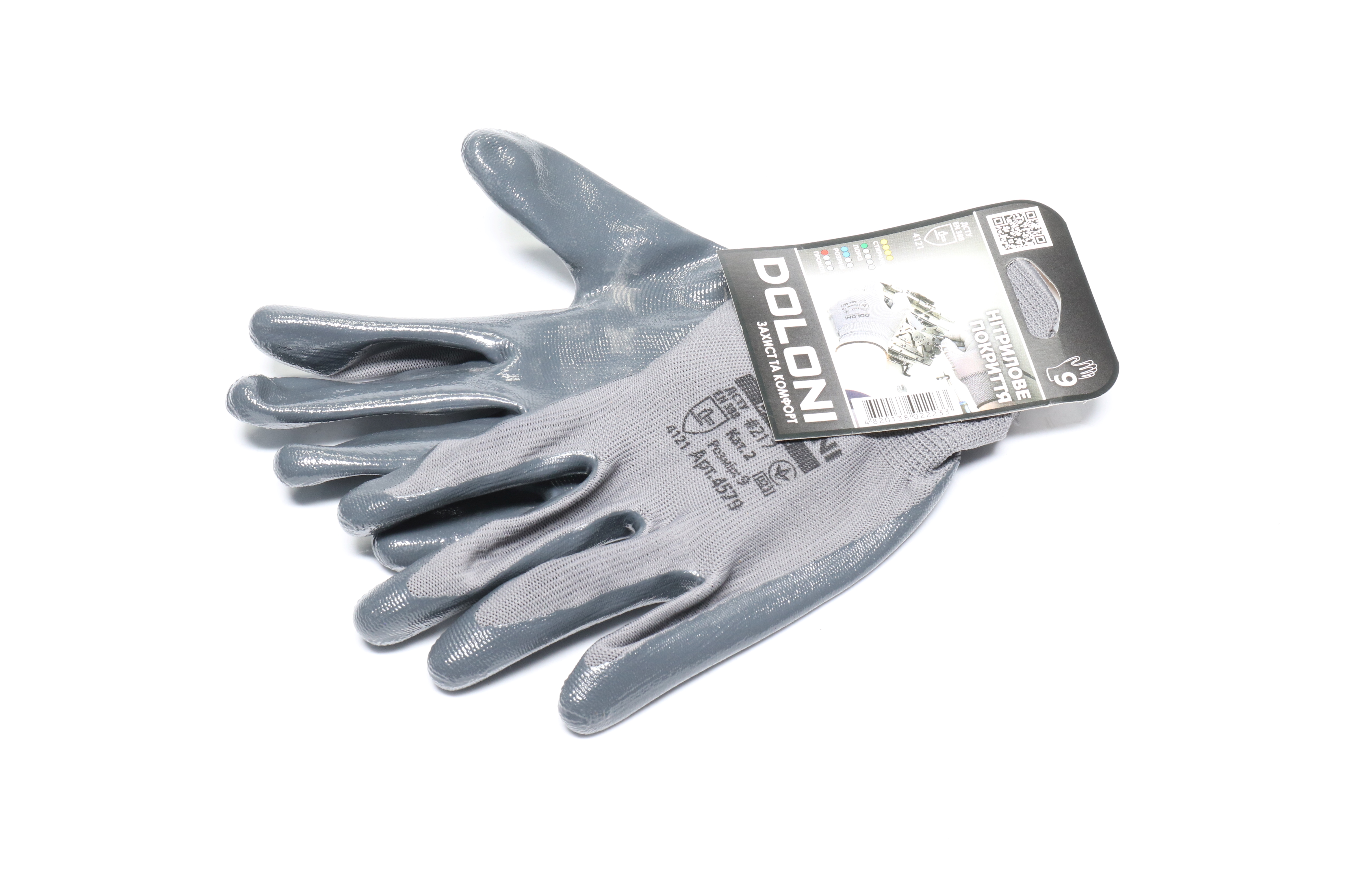 Зображення 3