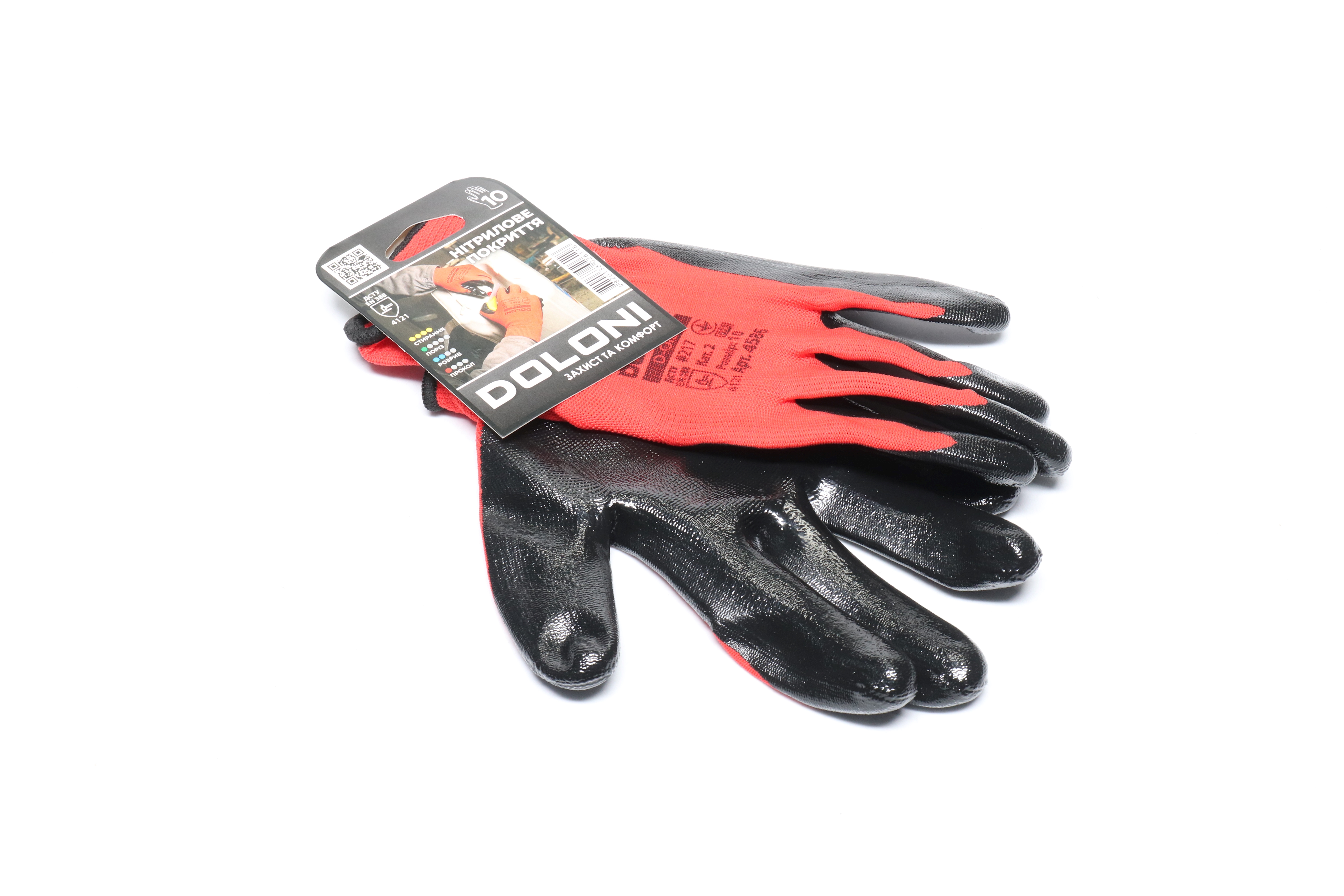 Зображення 1