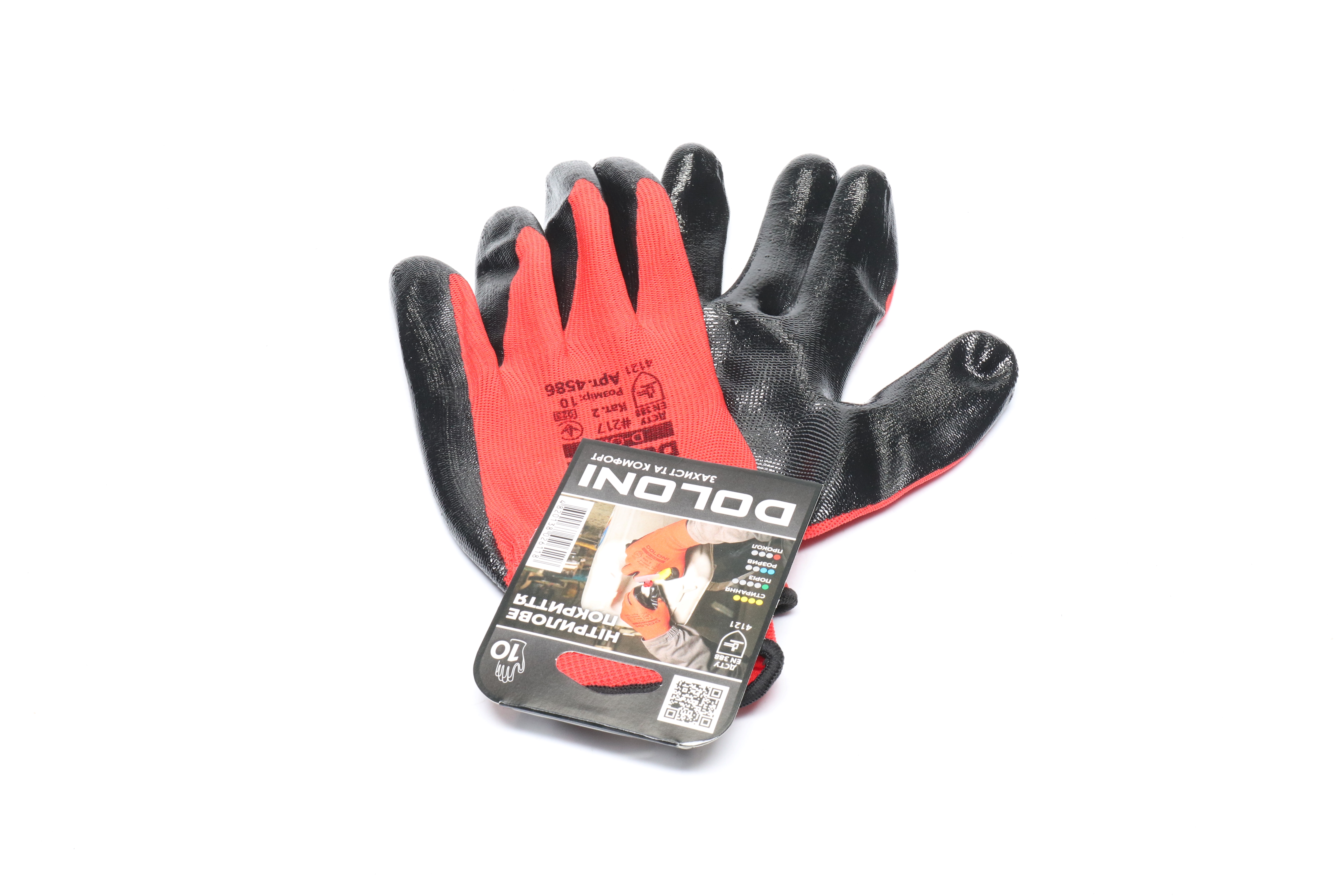 Зображення 5