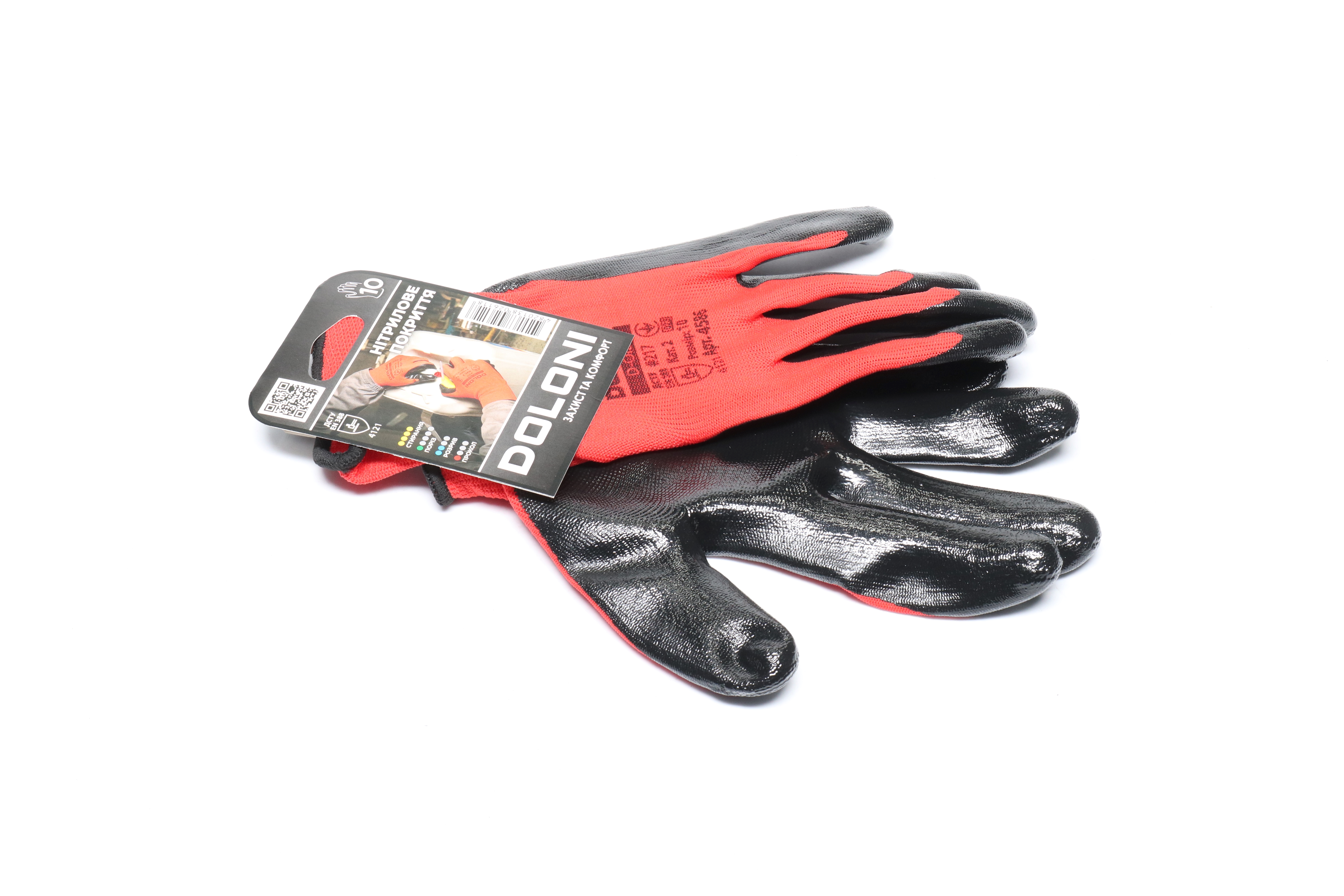 Зображення 6