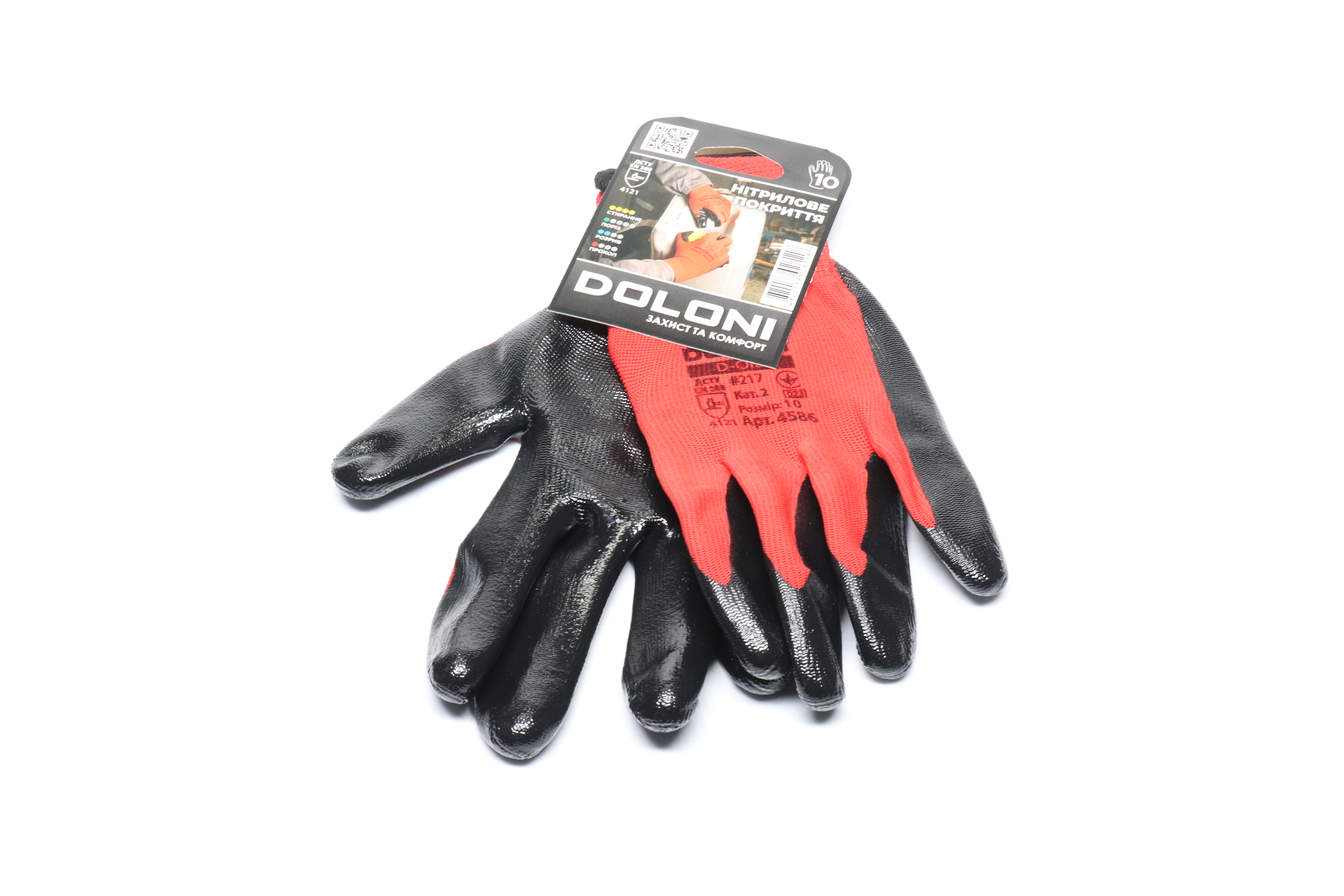 Зображення 2