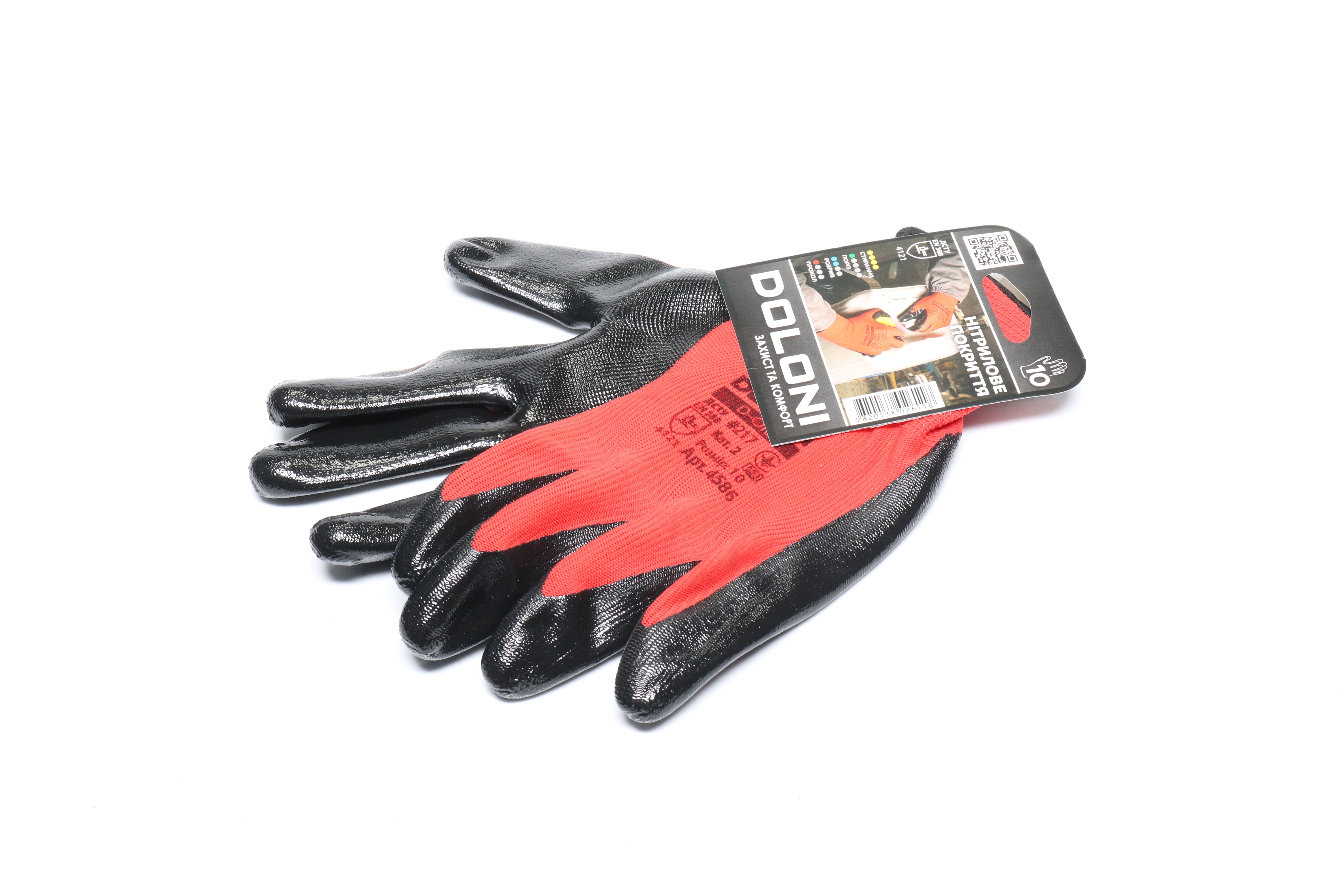 Зображення 3