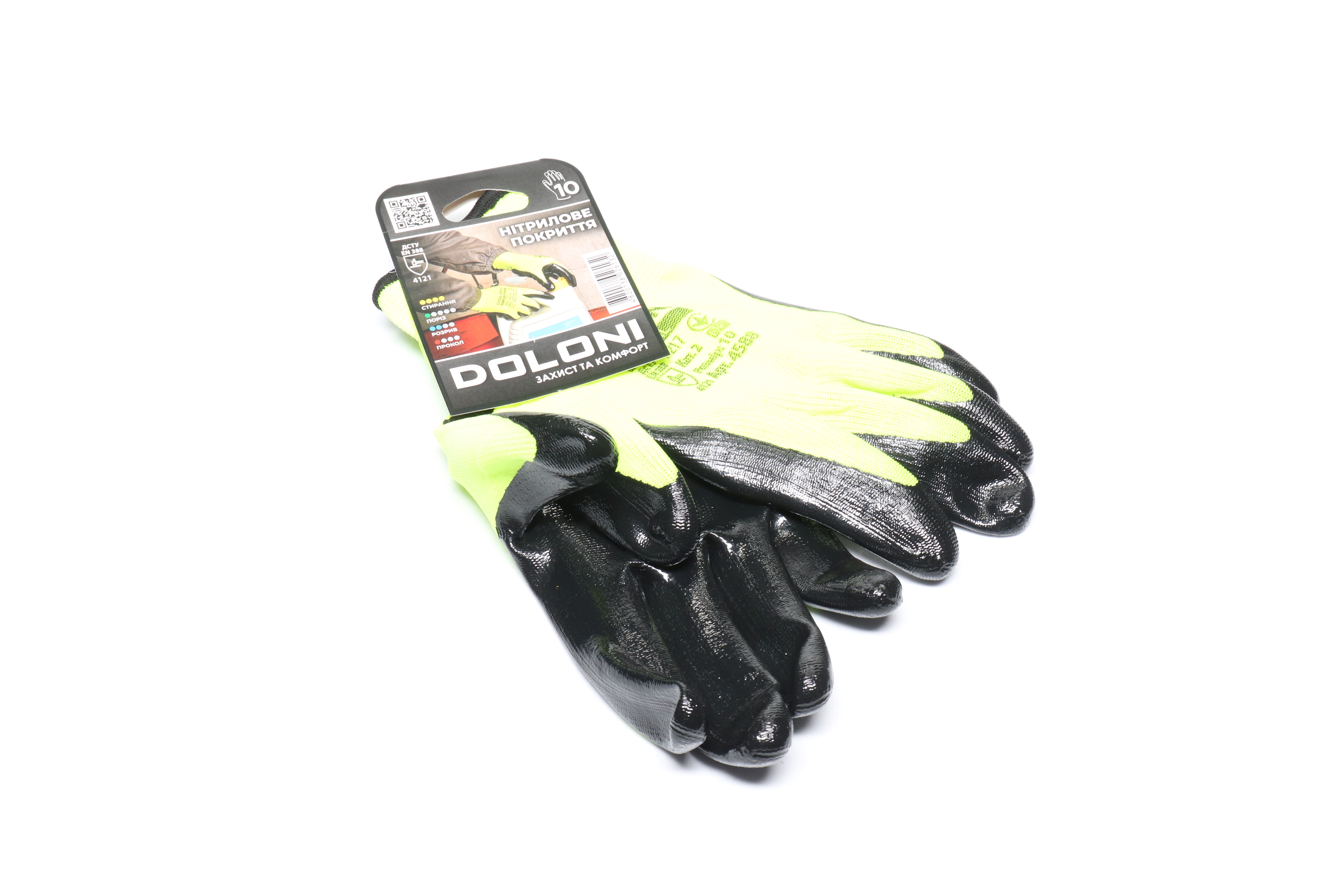 Зображення 1