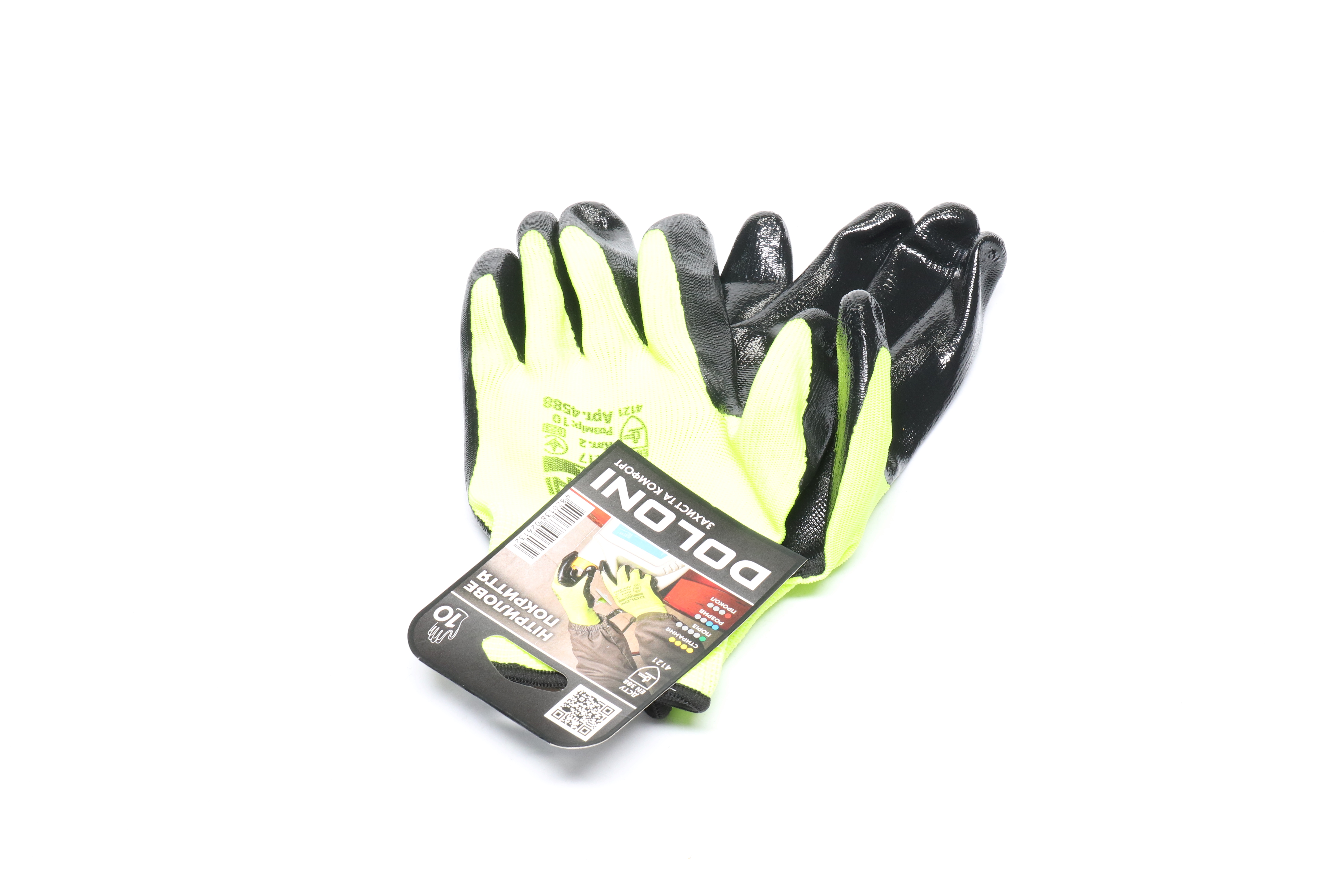 Зображення 5