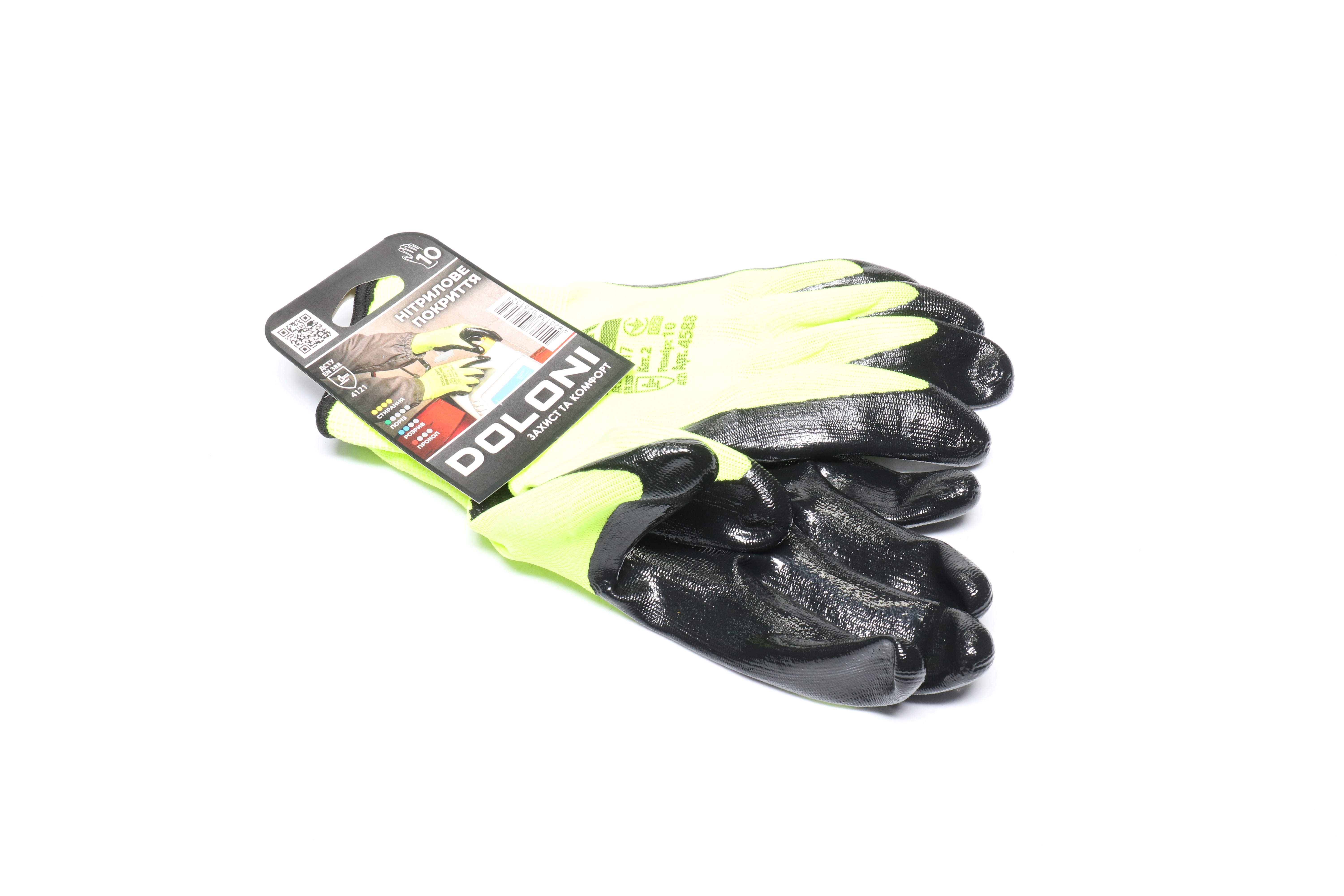 Зображення 6