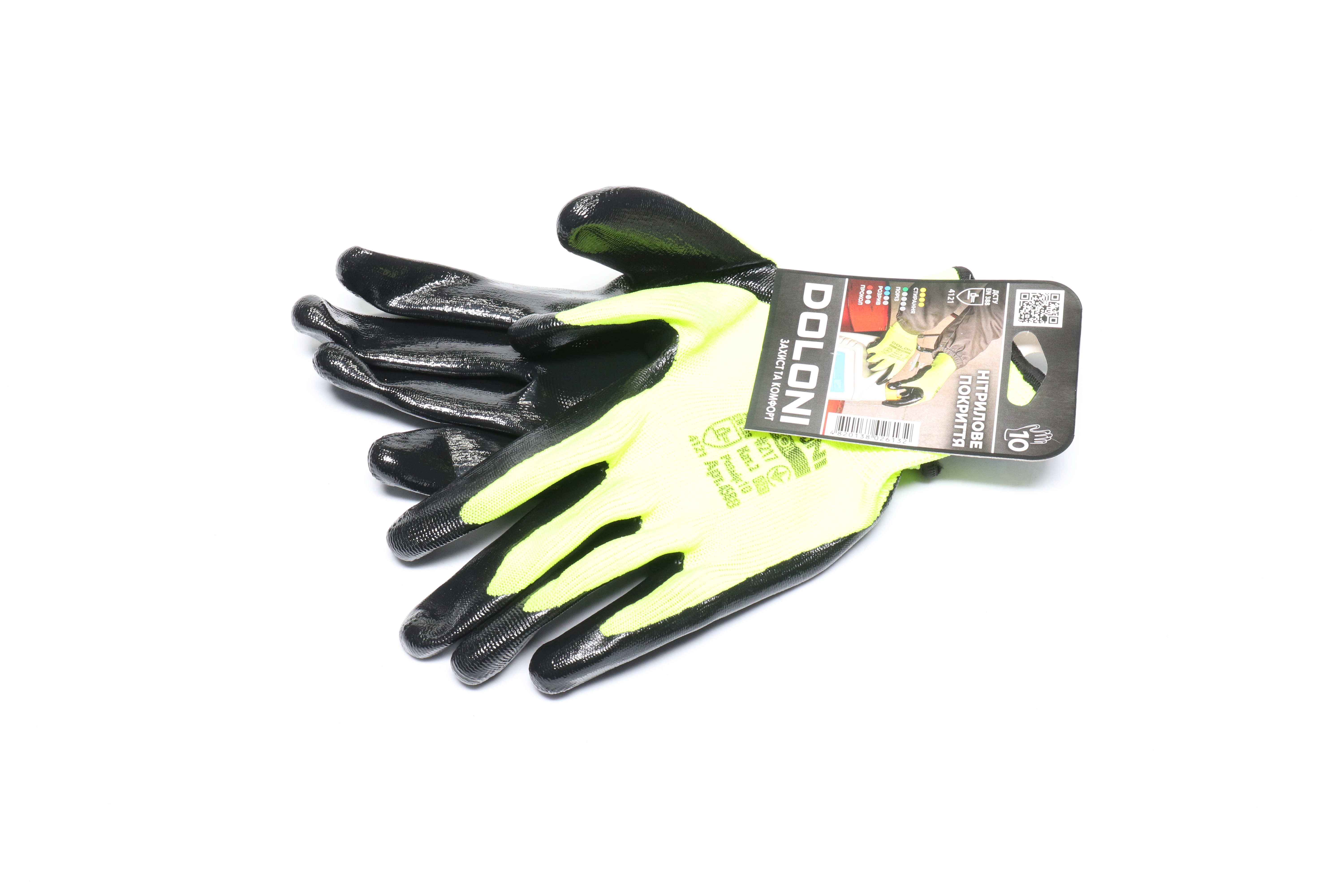 Зображення 3