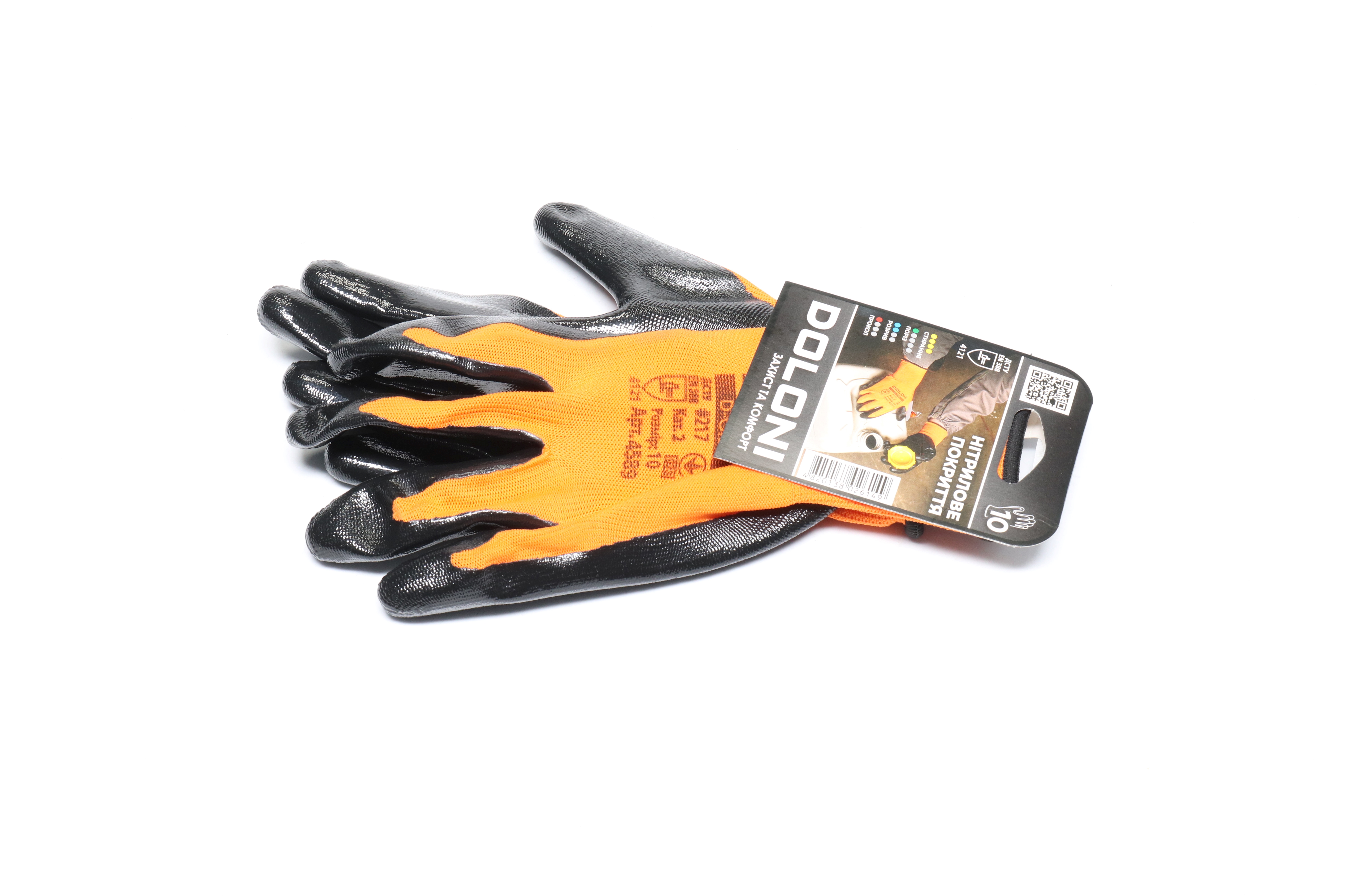 Зображення 4