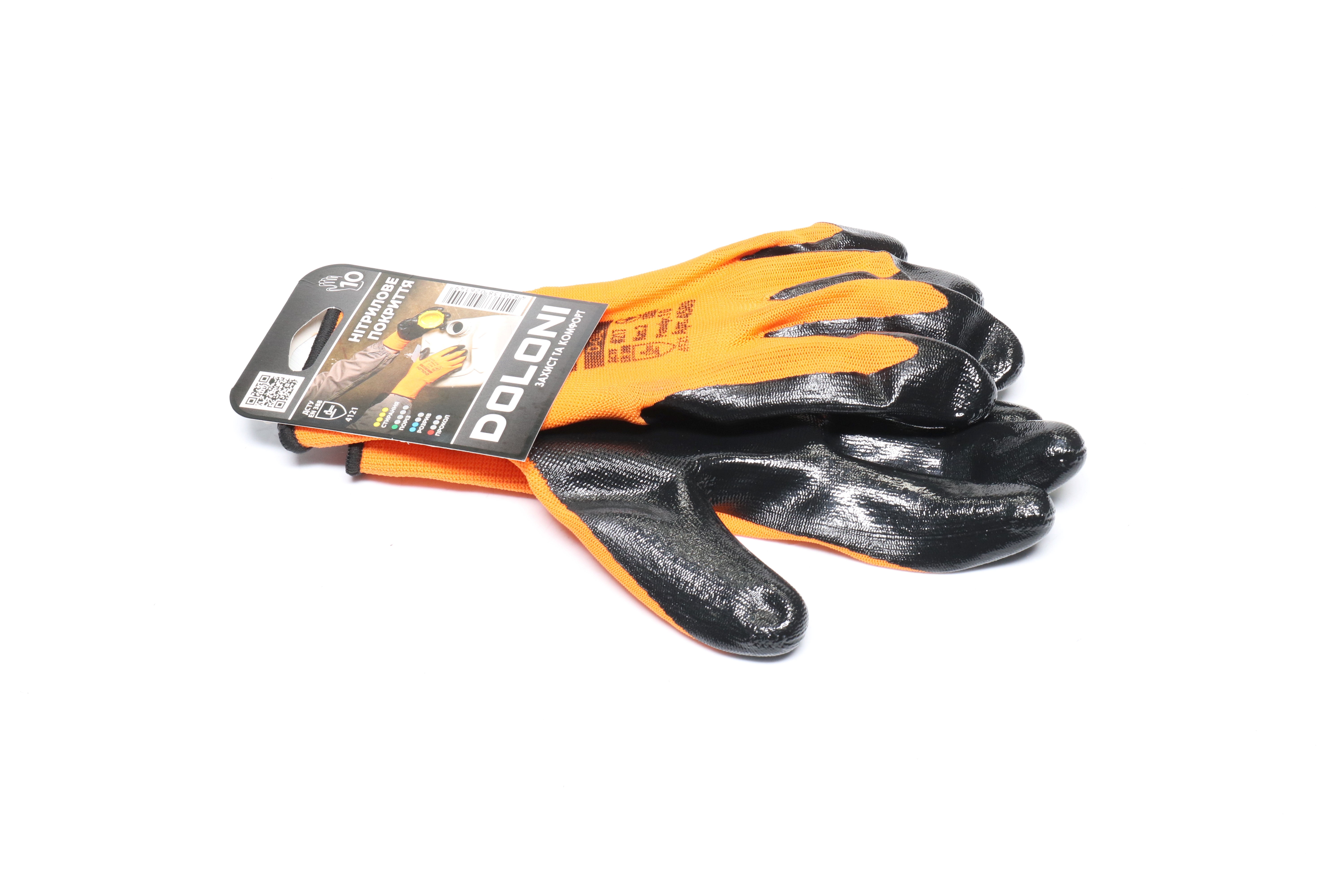 Зображення 6