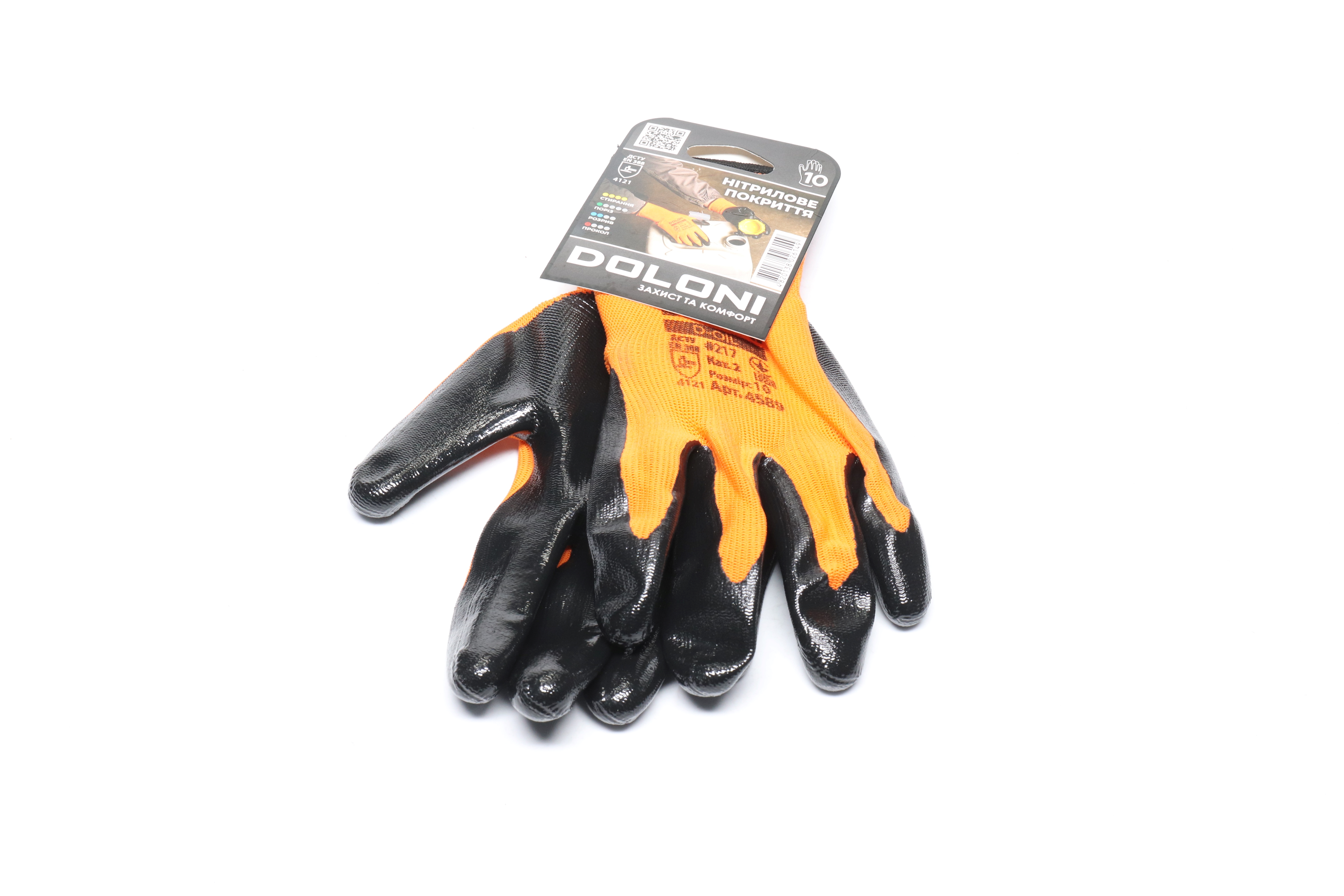 Зображення 2