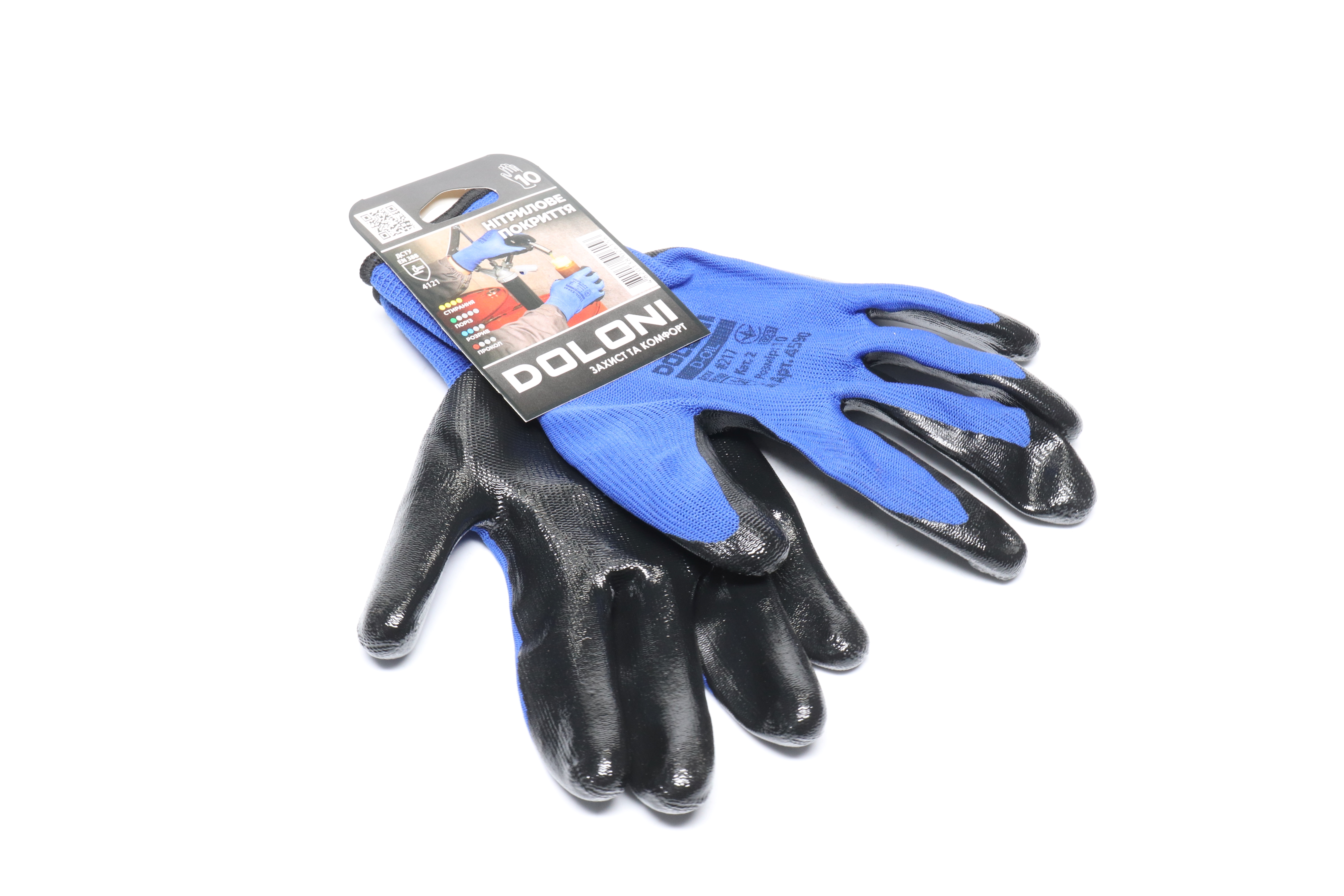 Зображення 1