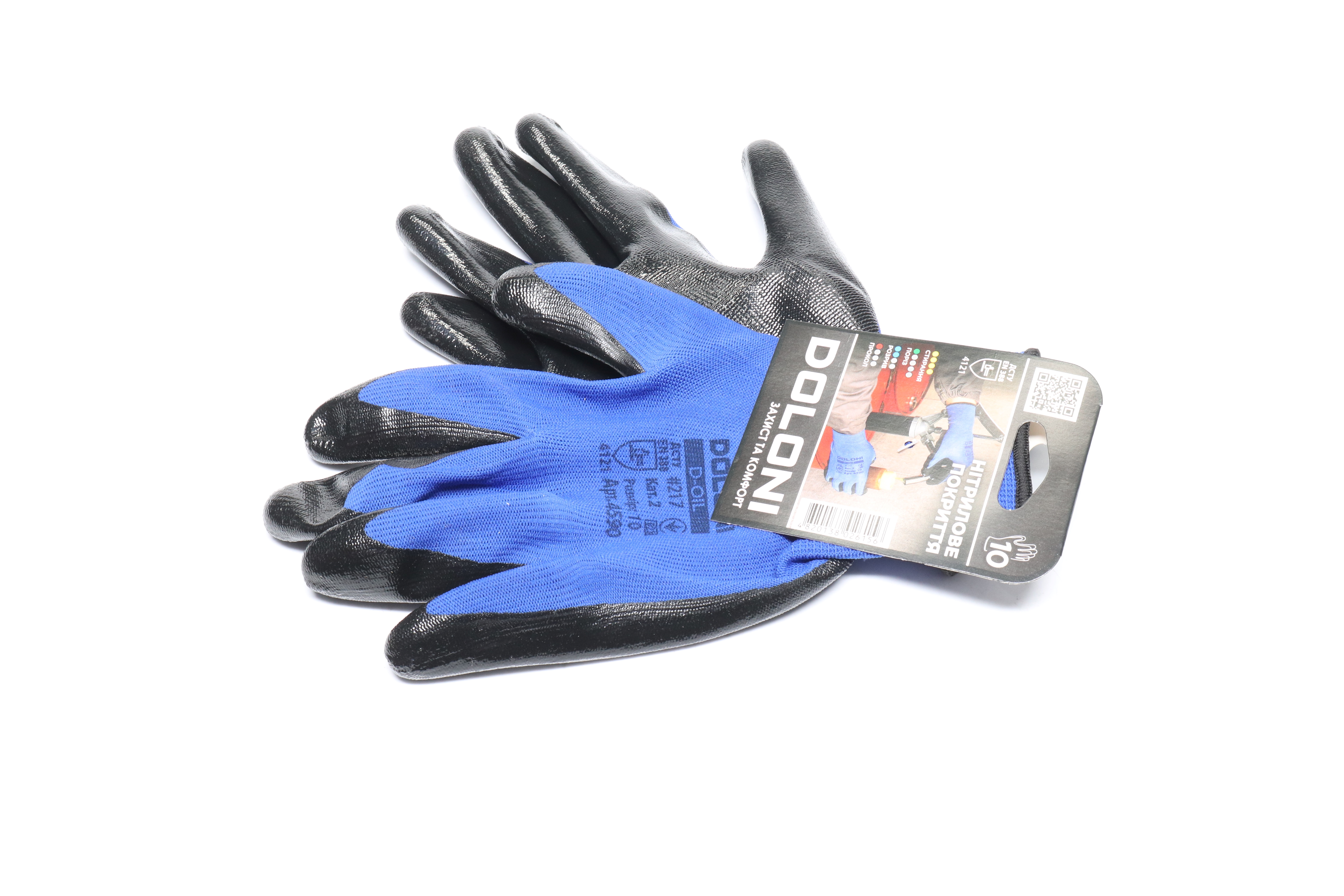 Зображення 4