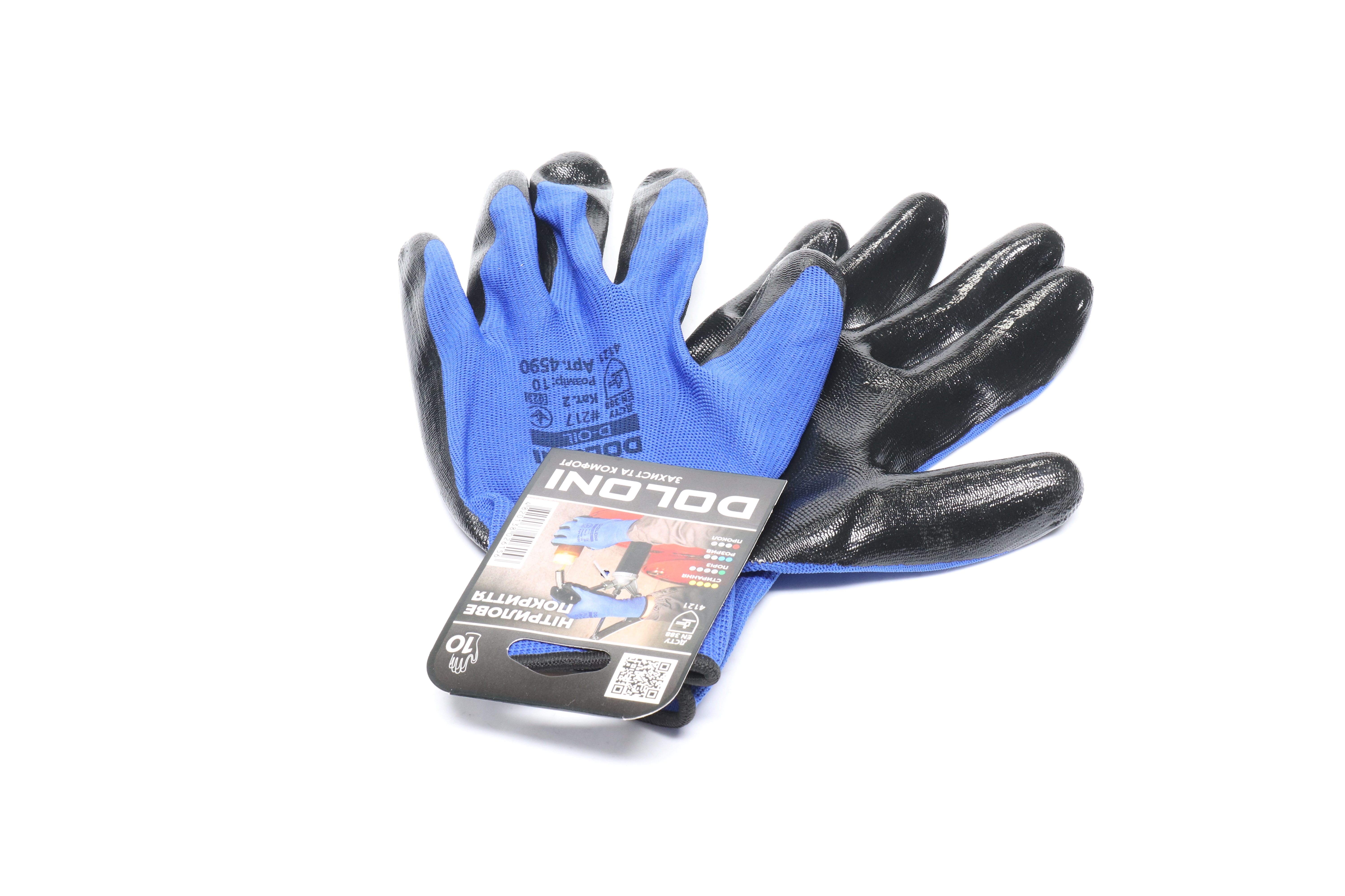 Зображення 5