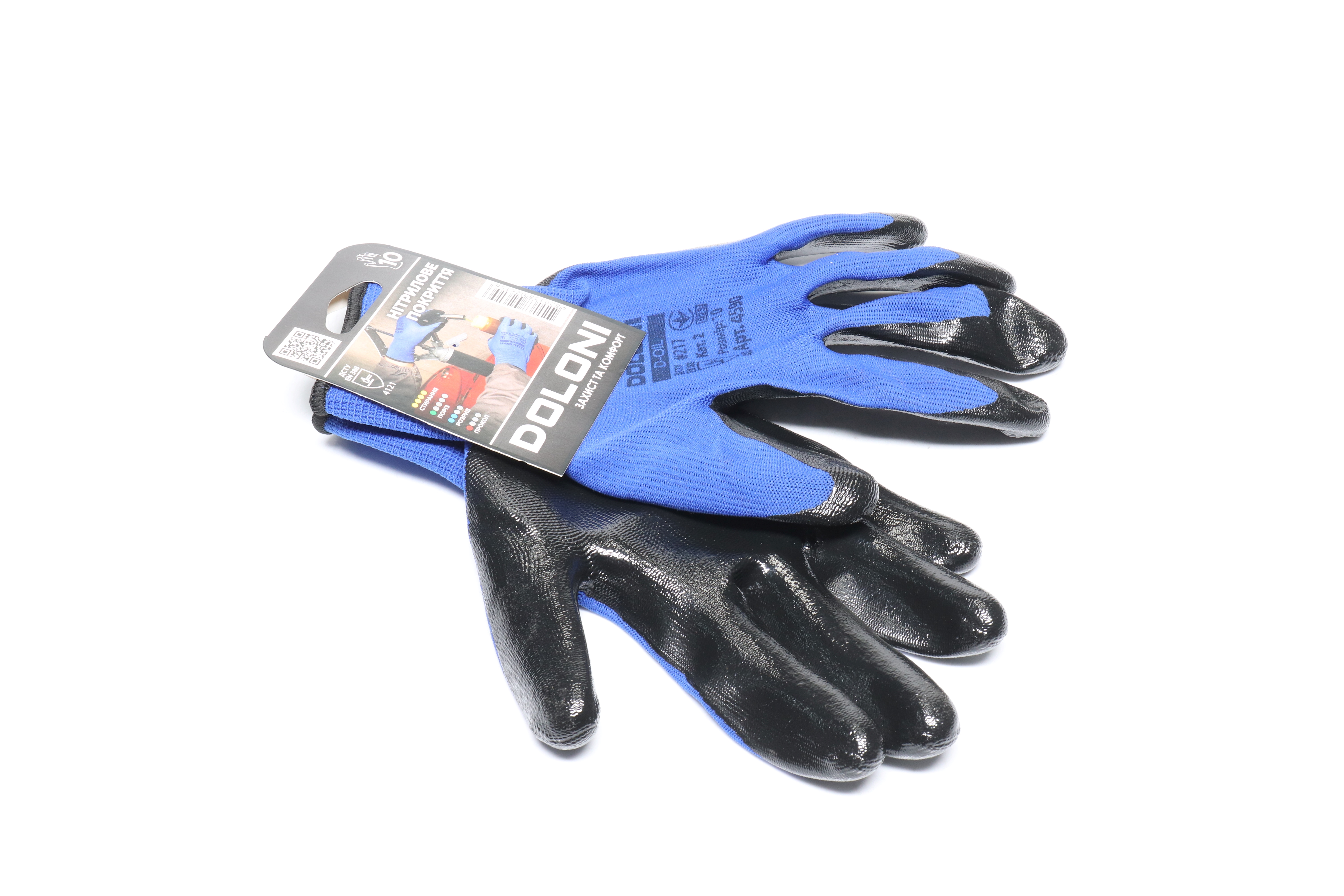 Зображення 6