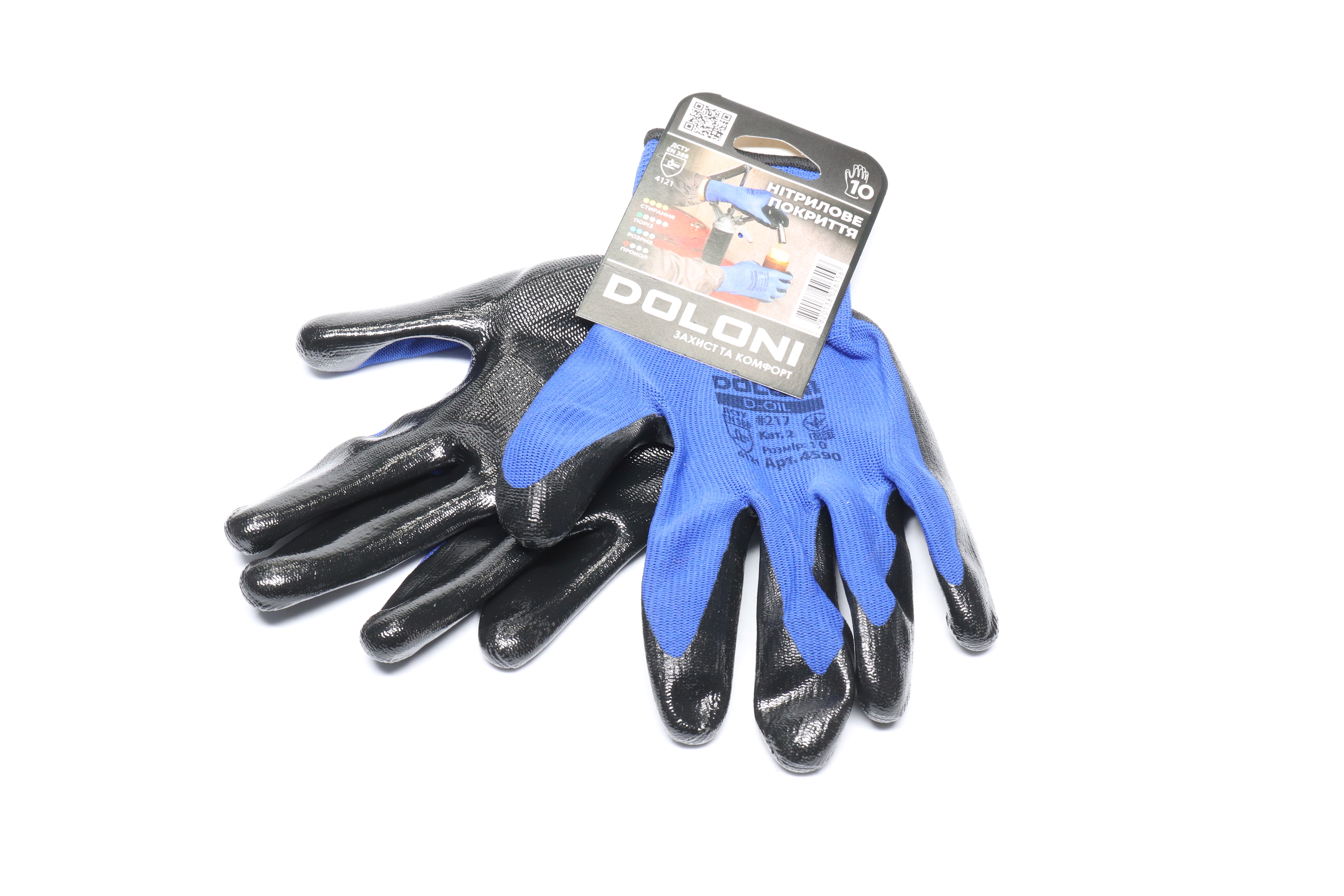 Зображення 2