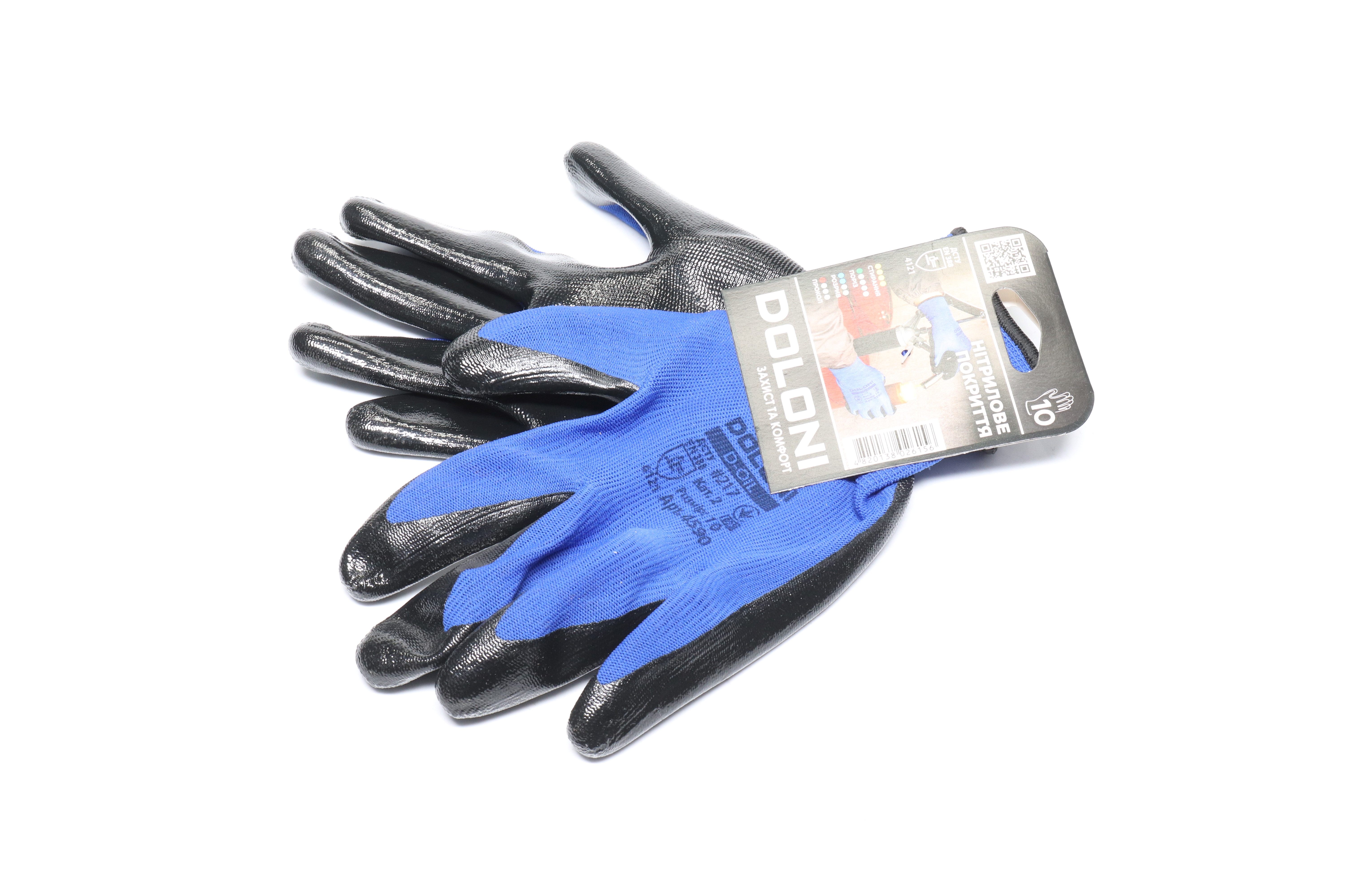 Зображення 3