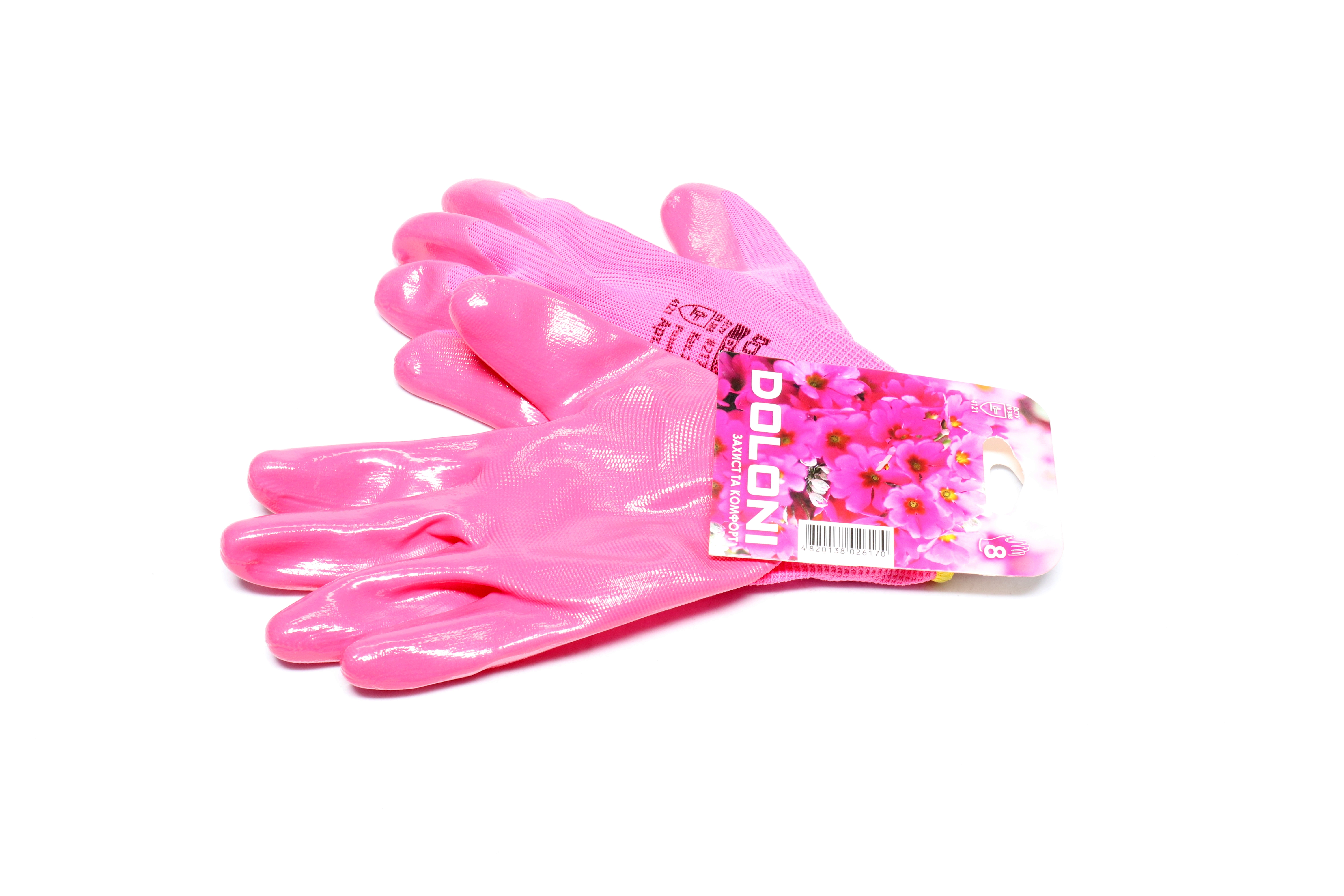 Зображення 4