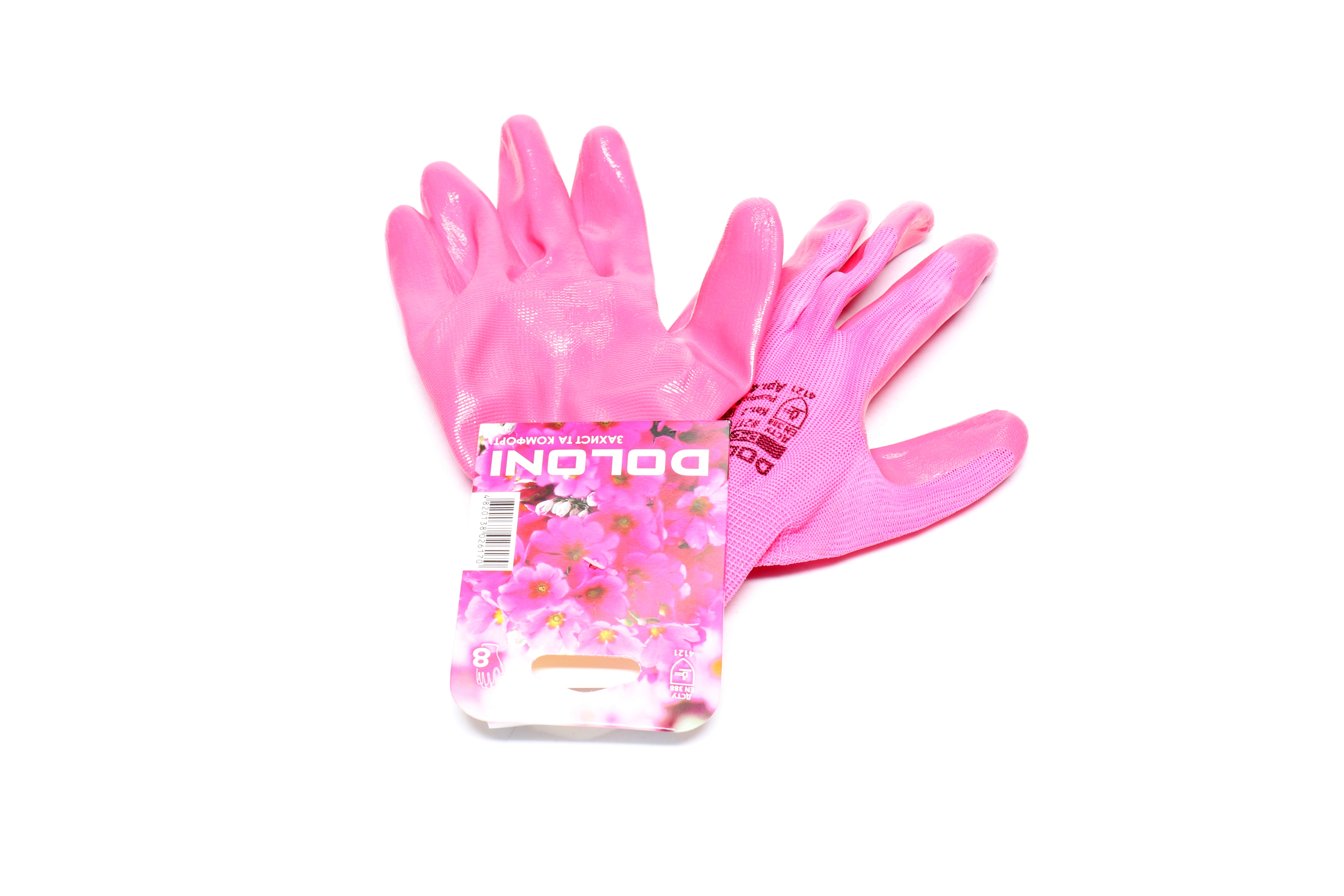 Зображення 5