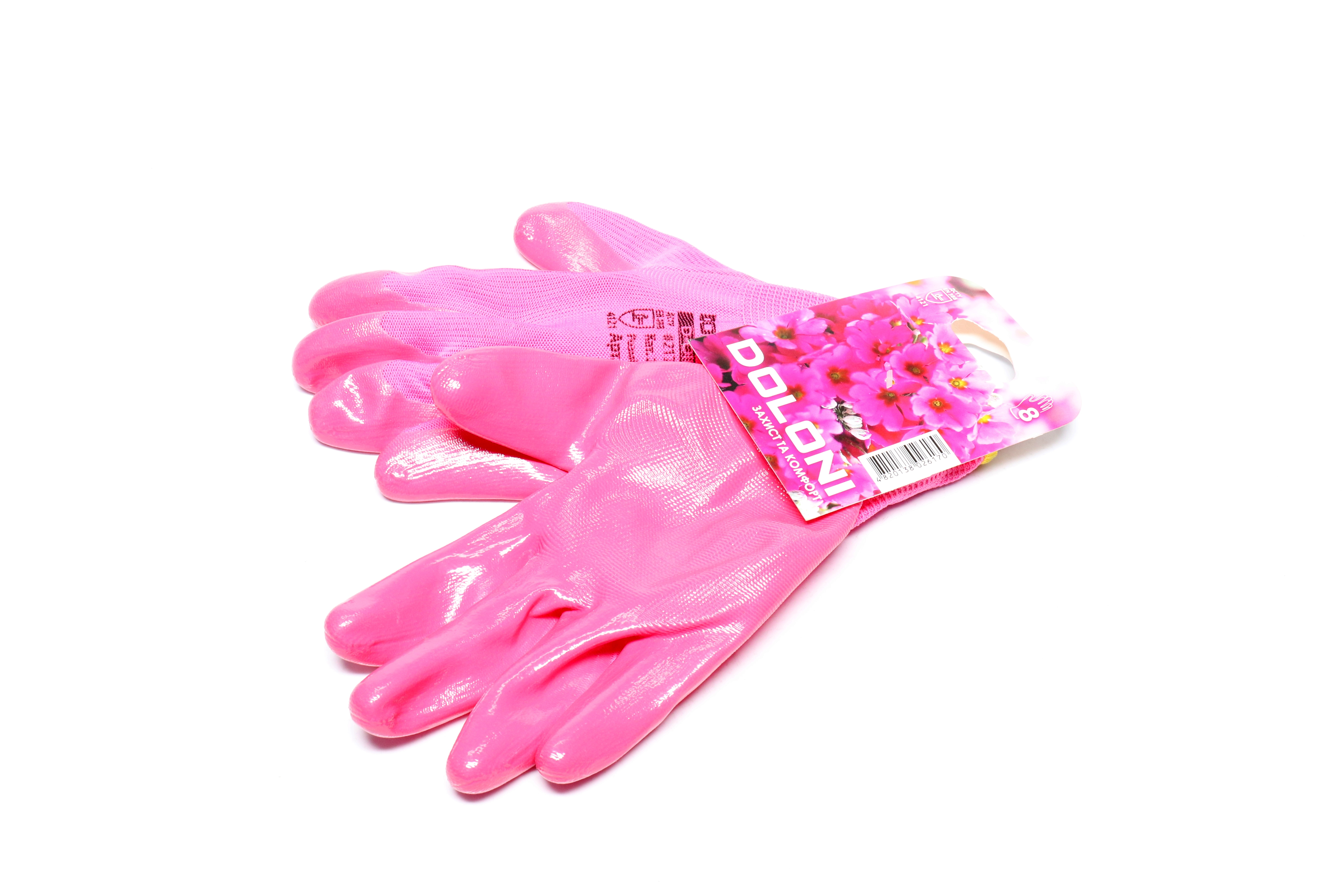 Зображення 3