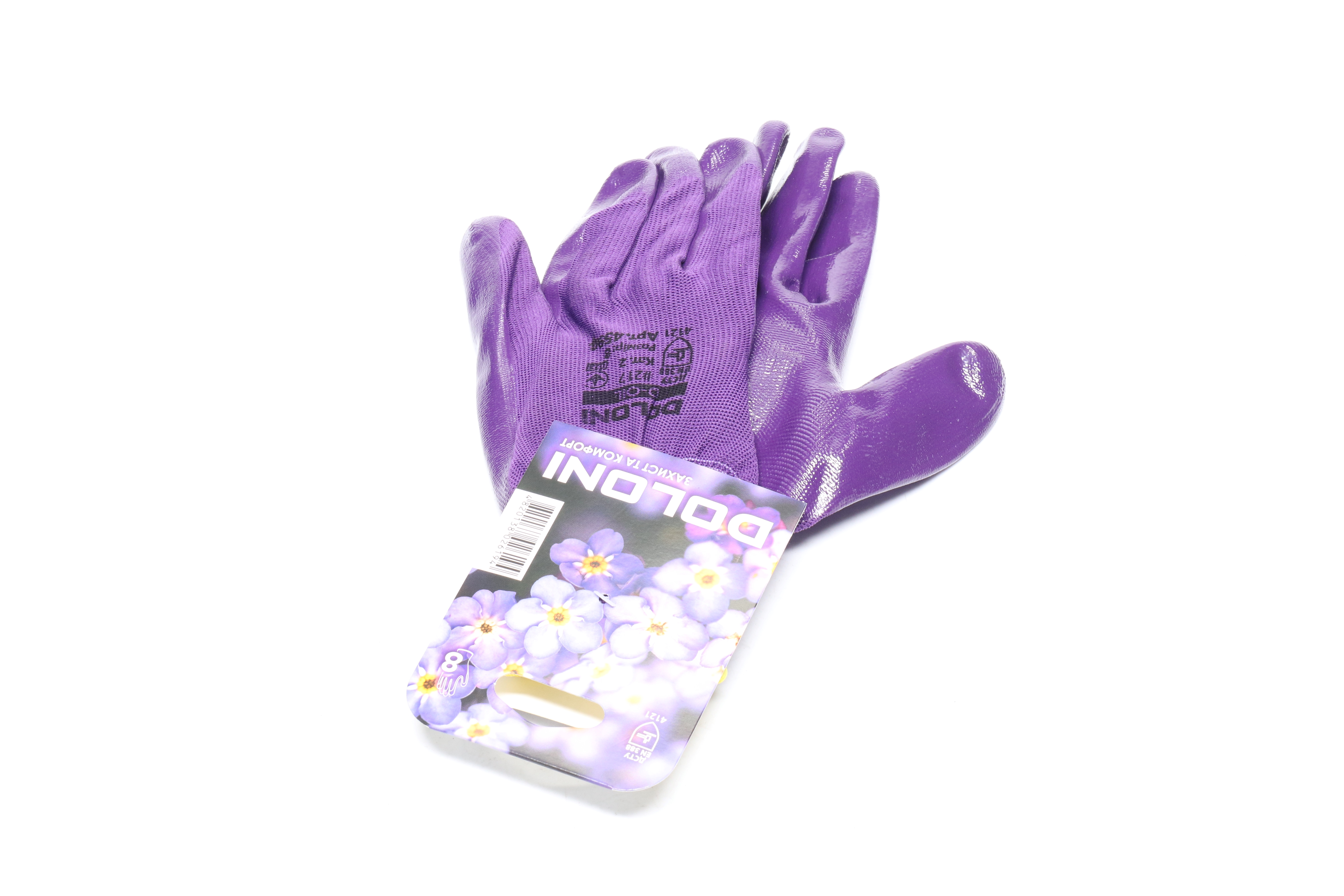 Изображение 5