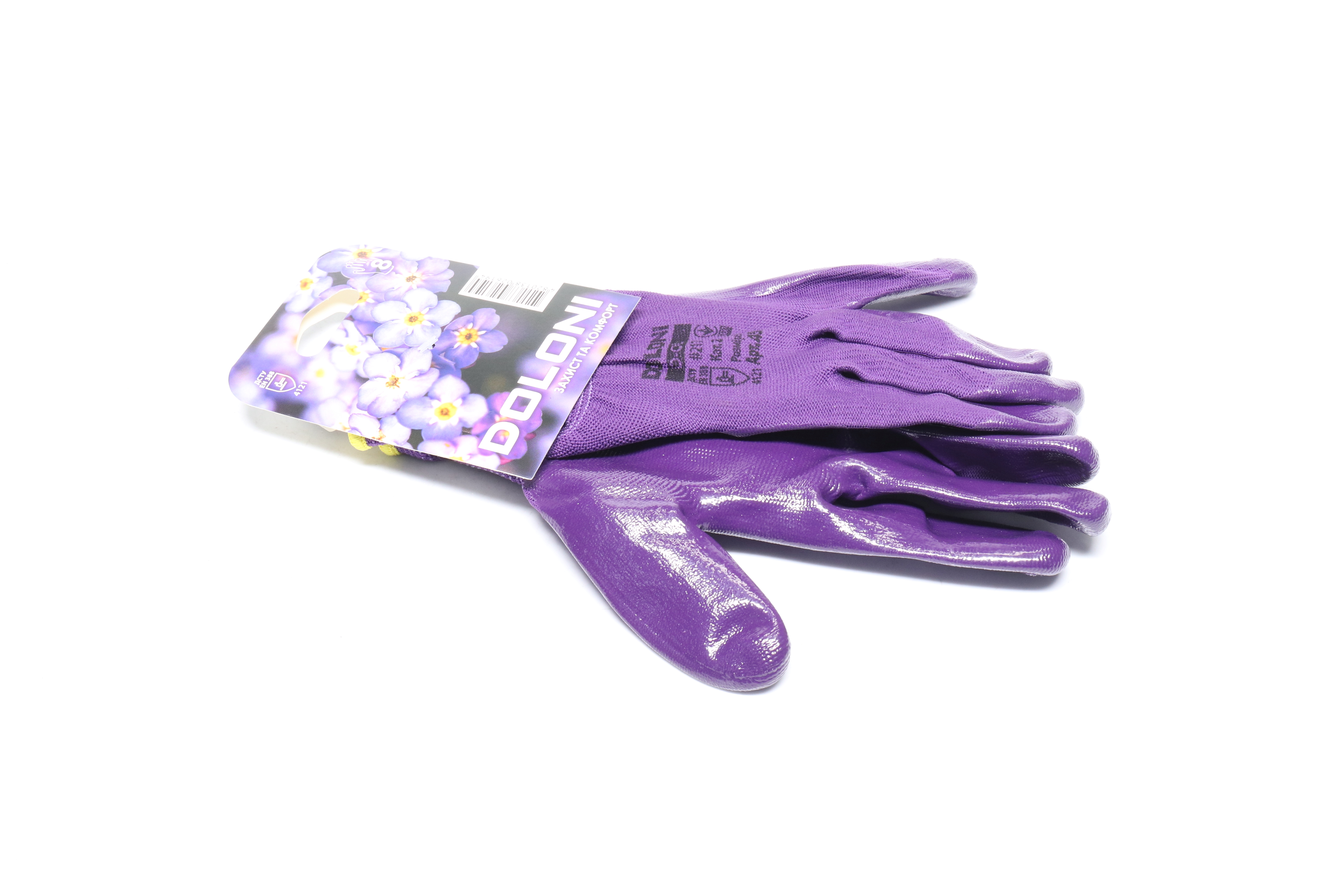 Изображение 6