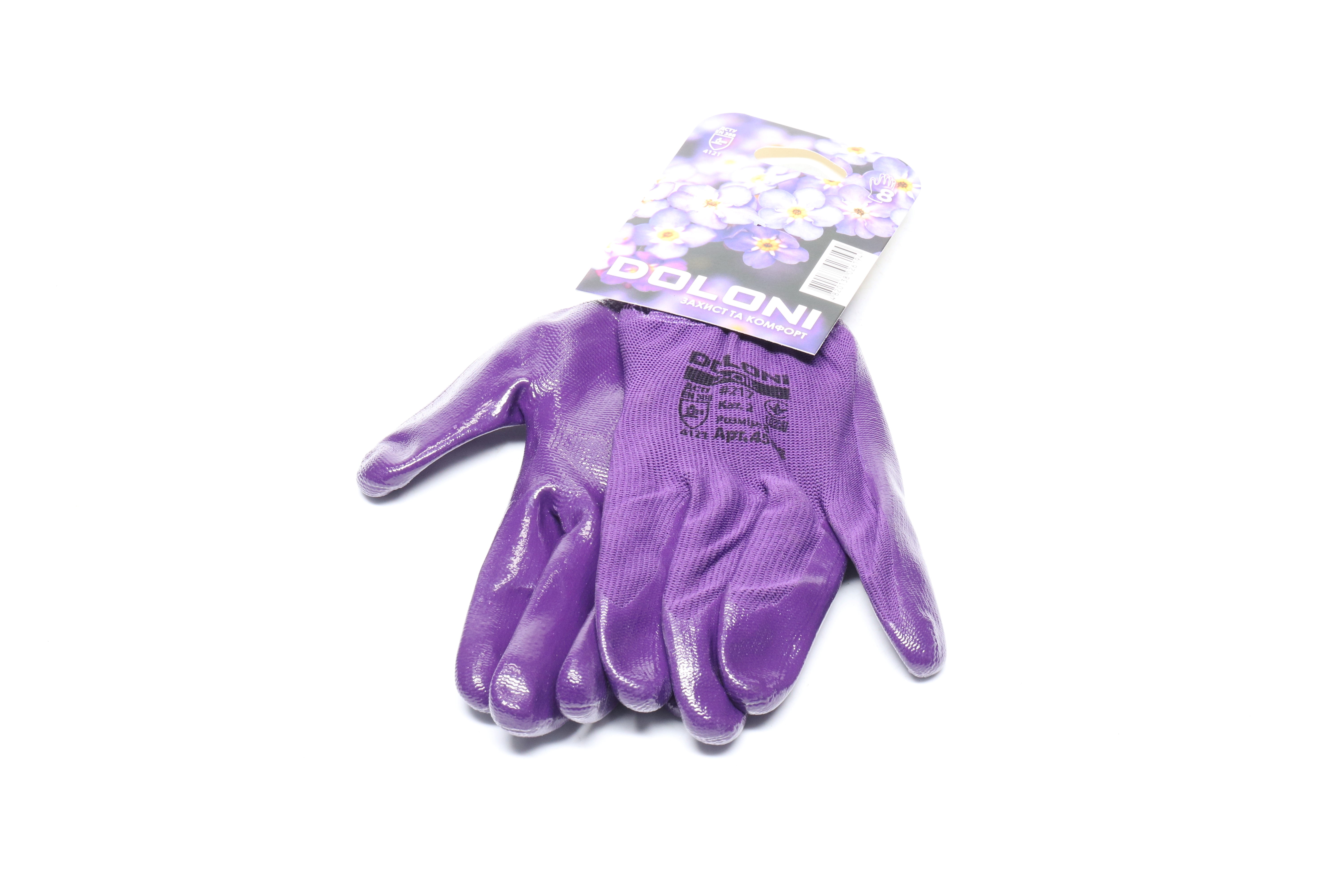 Изображение 2