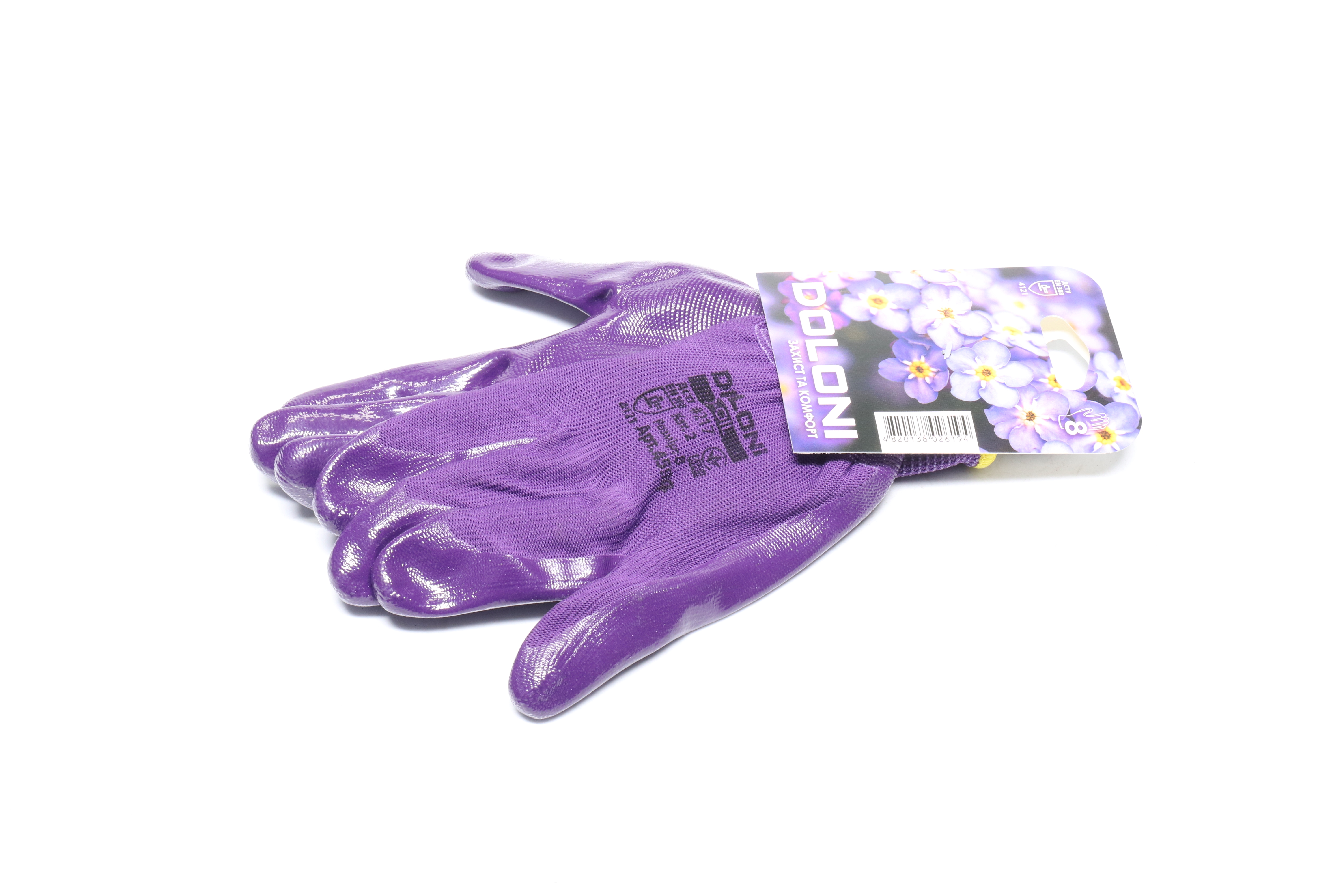 Изображение 3