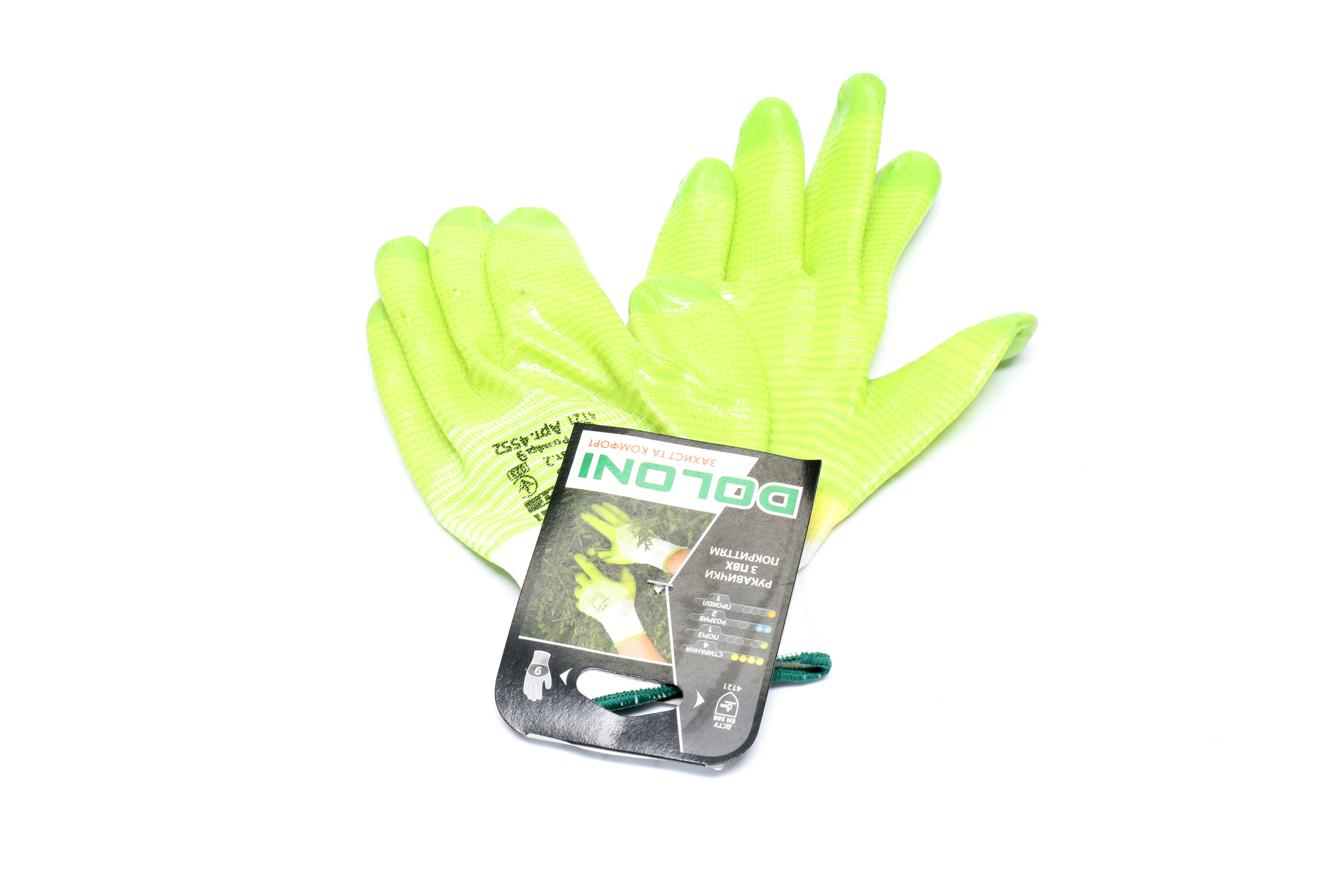 Изображение 5