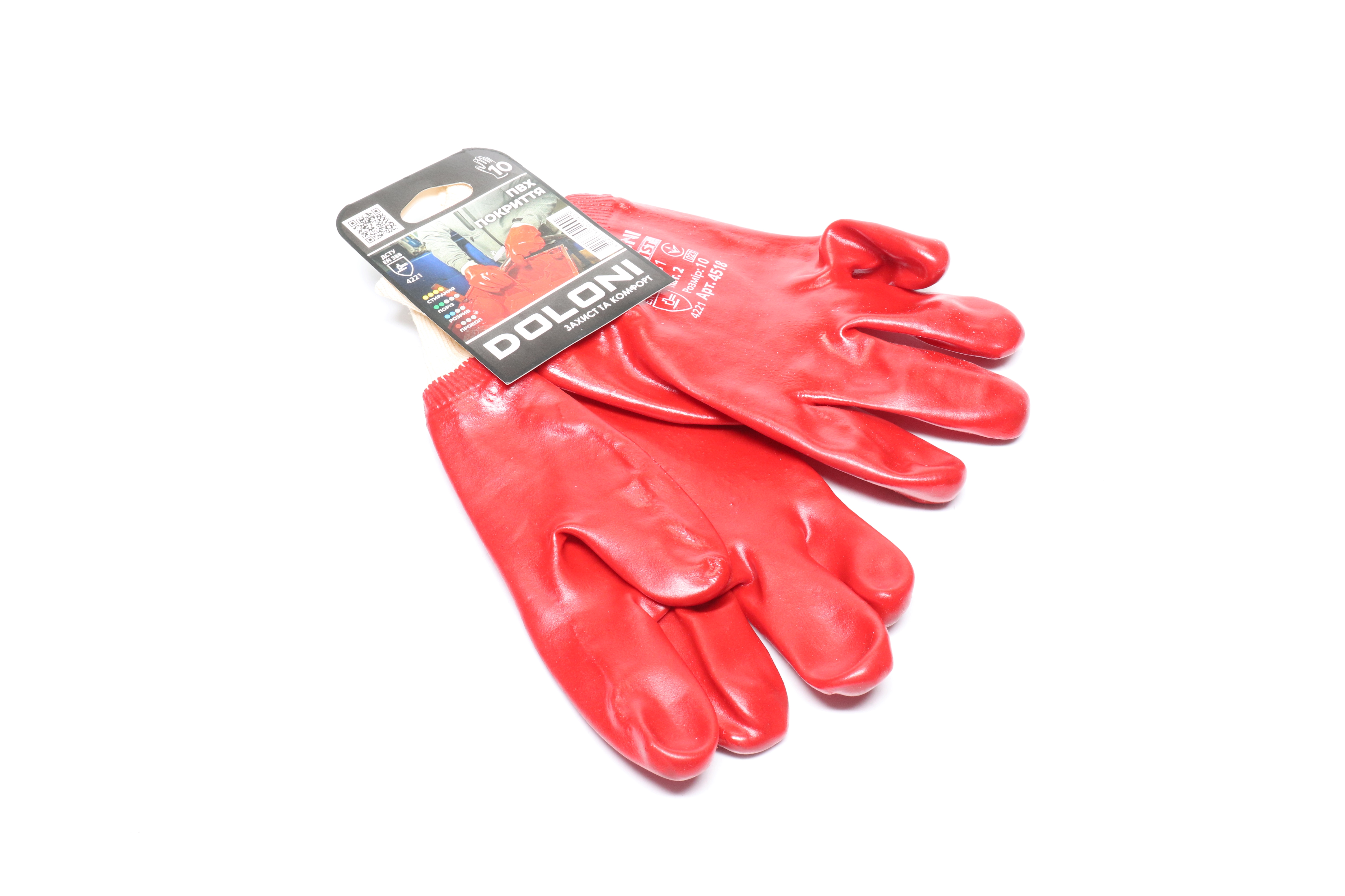 Зображення 1