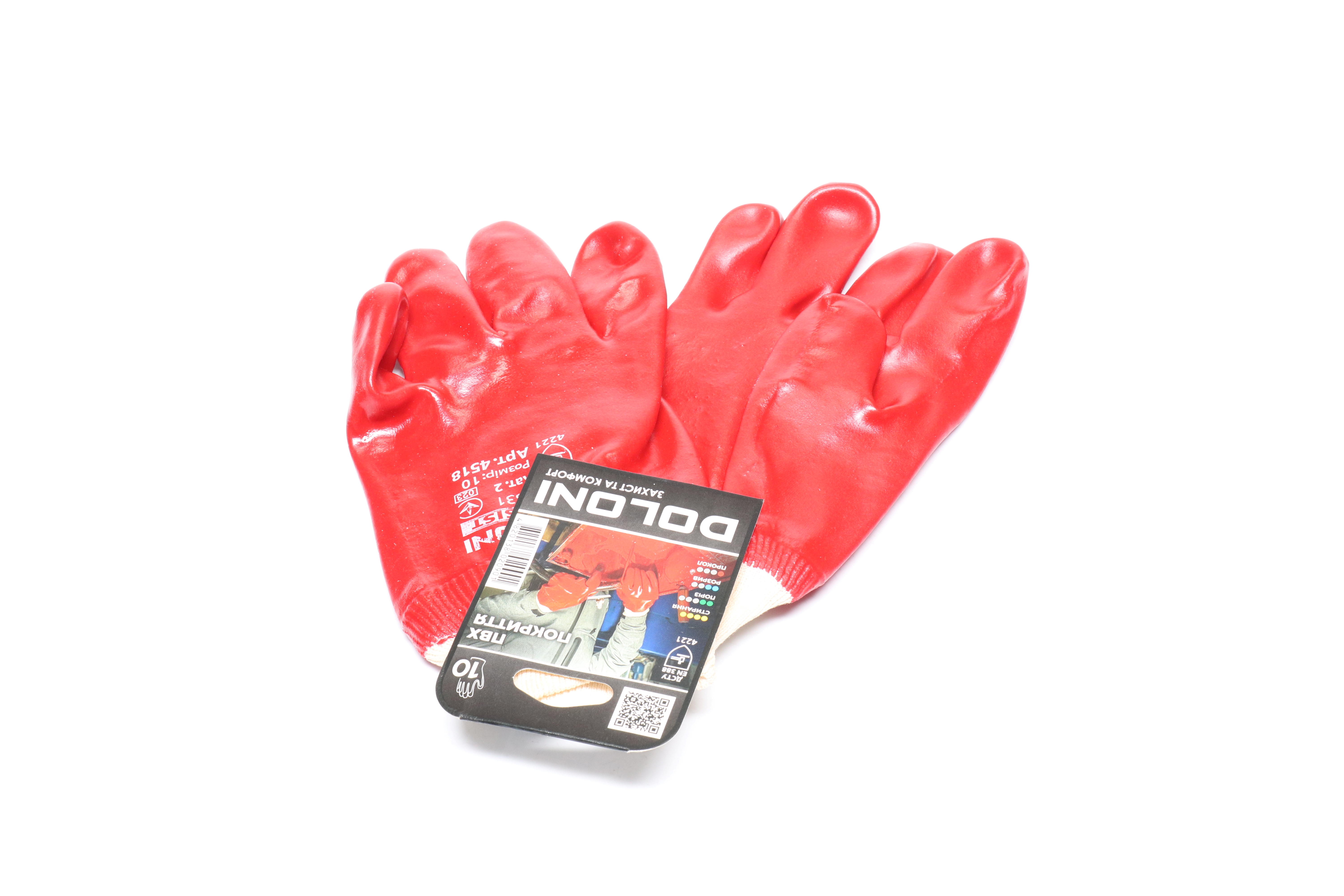 Зображення 5