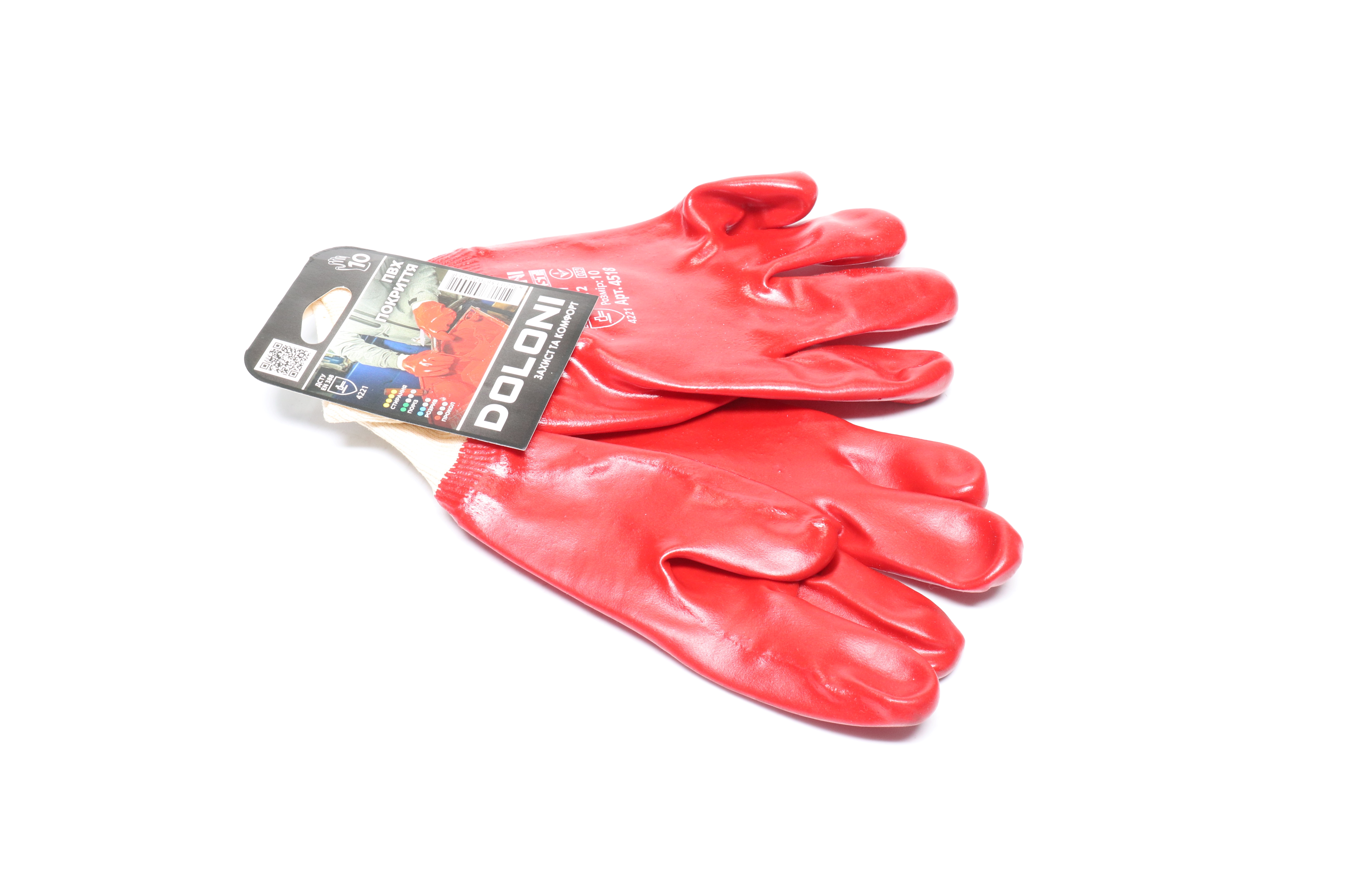 Зображення 6