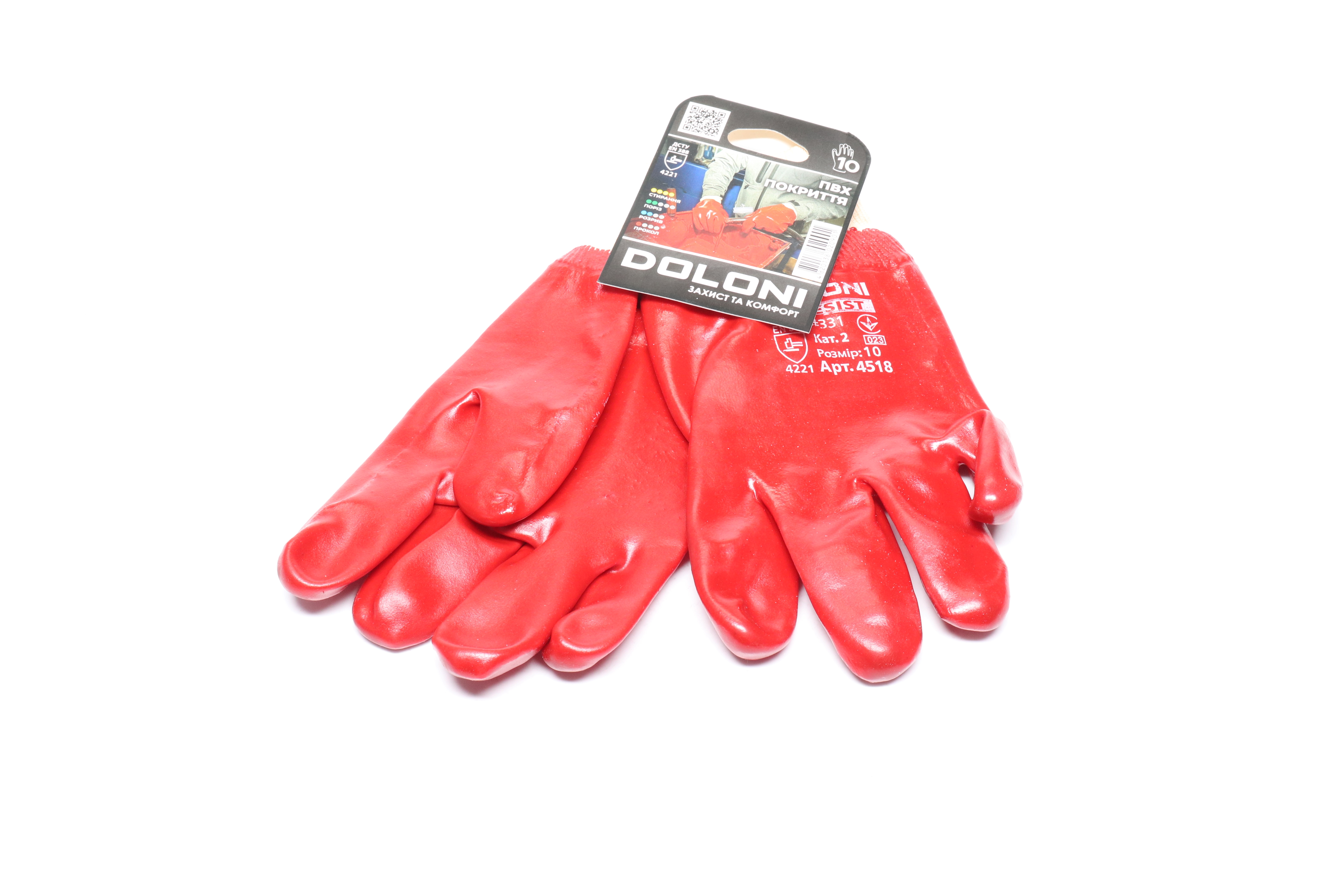 Зображення 2