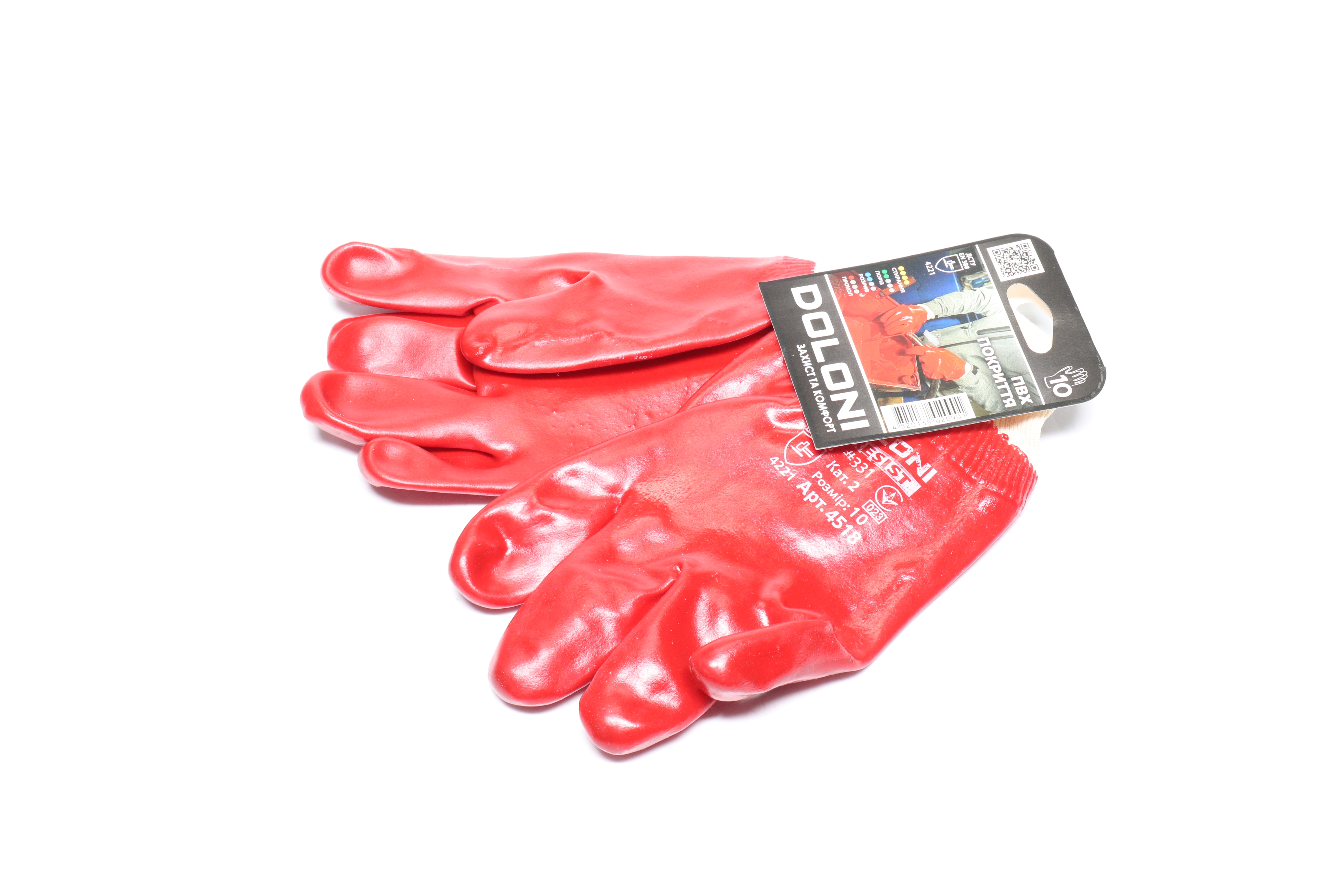 Зображення 3