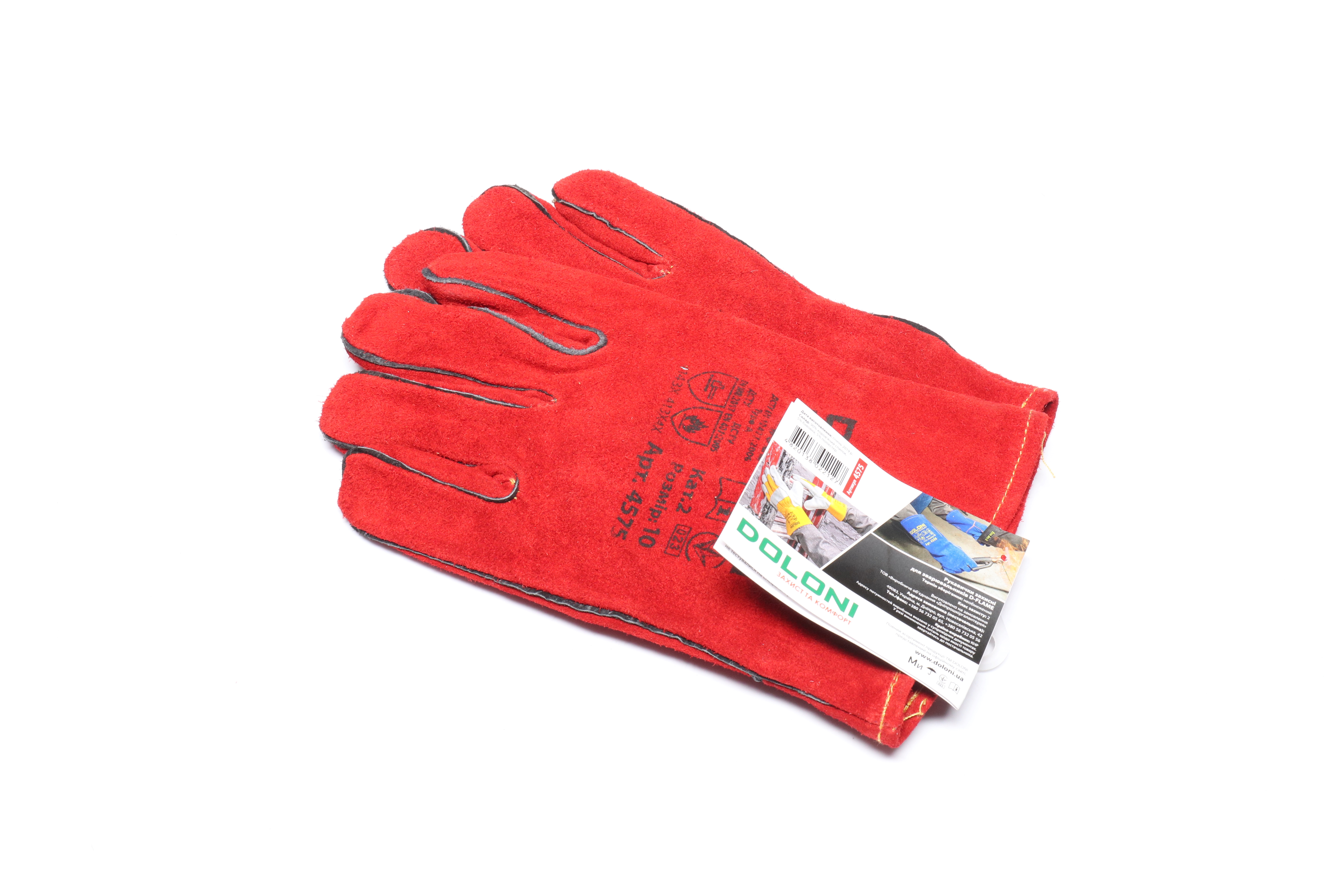 Зображення 4